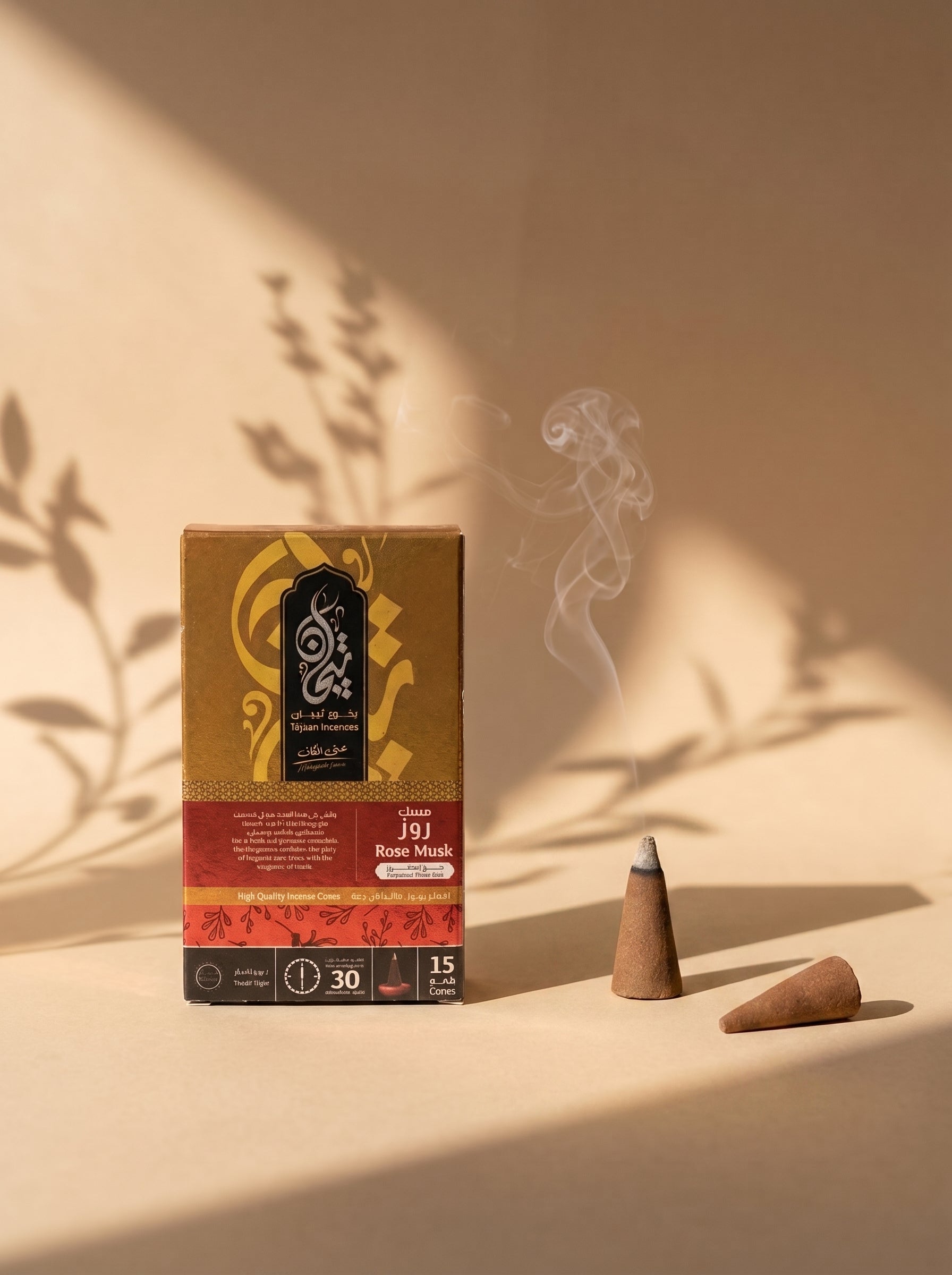 Tejaan Incense | Concentrated Incense Cones – 15 Cones (30 Min Burn)