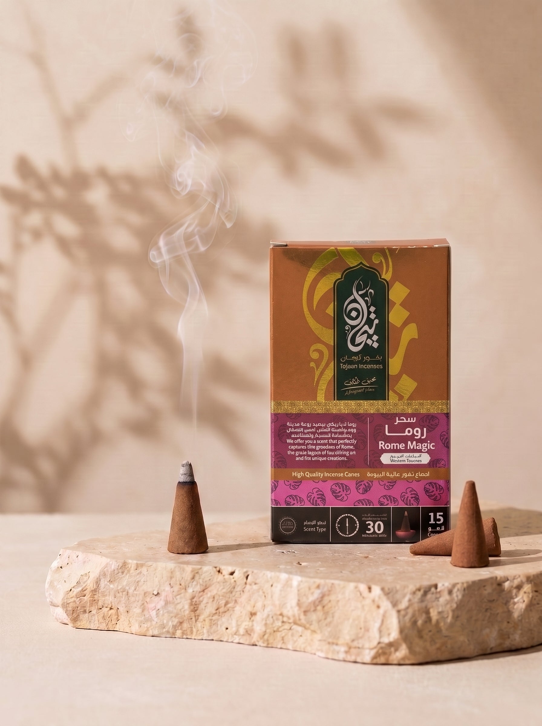 Tejaan Incense | Concentrated Incense Cones – 15 Cones (30 Min Burn)