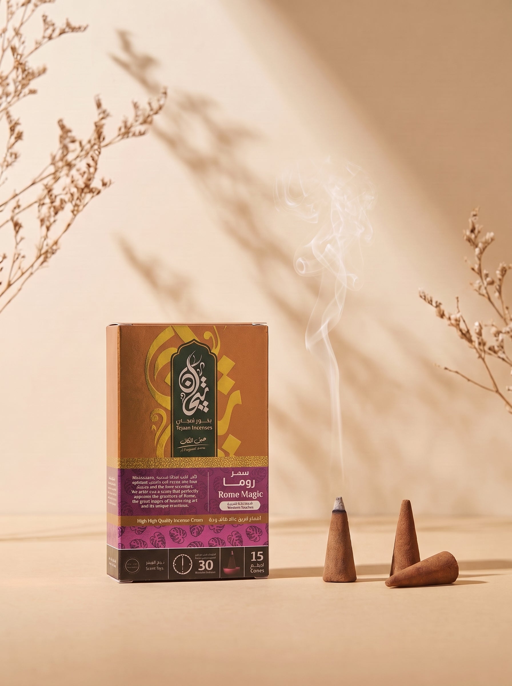Tejaan Incense | Concentrated Incense Cones – 15 Cones (30 Min Burn)
