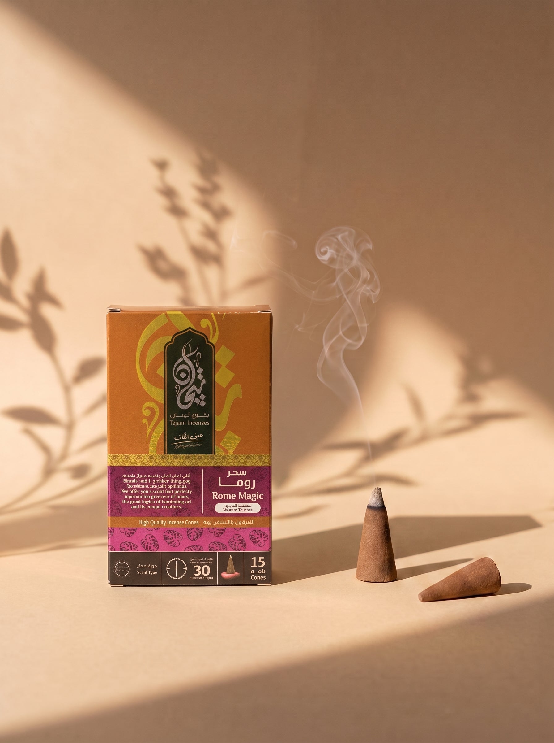 Tejaan Incense | Concentrated Incense Cones – 15 Cones (30 Min Burn)