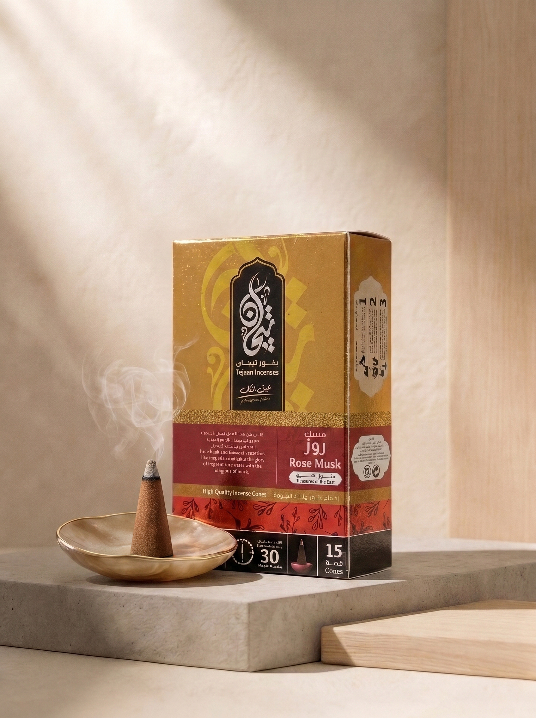 Tejaan Incense | Concentrated Incense Cones – 15 Cones (30 Min Burn)