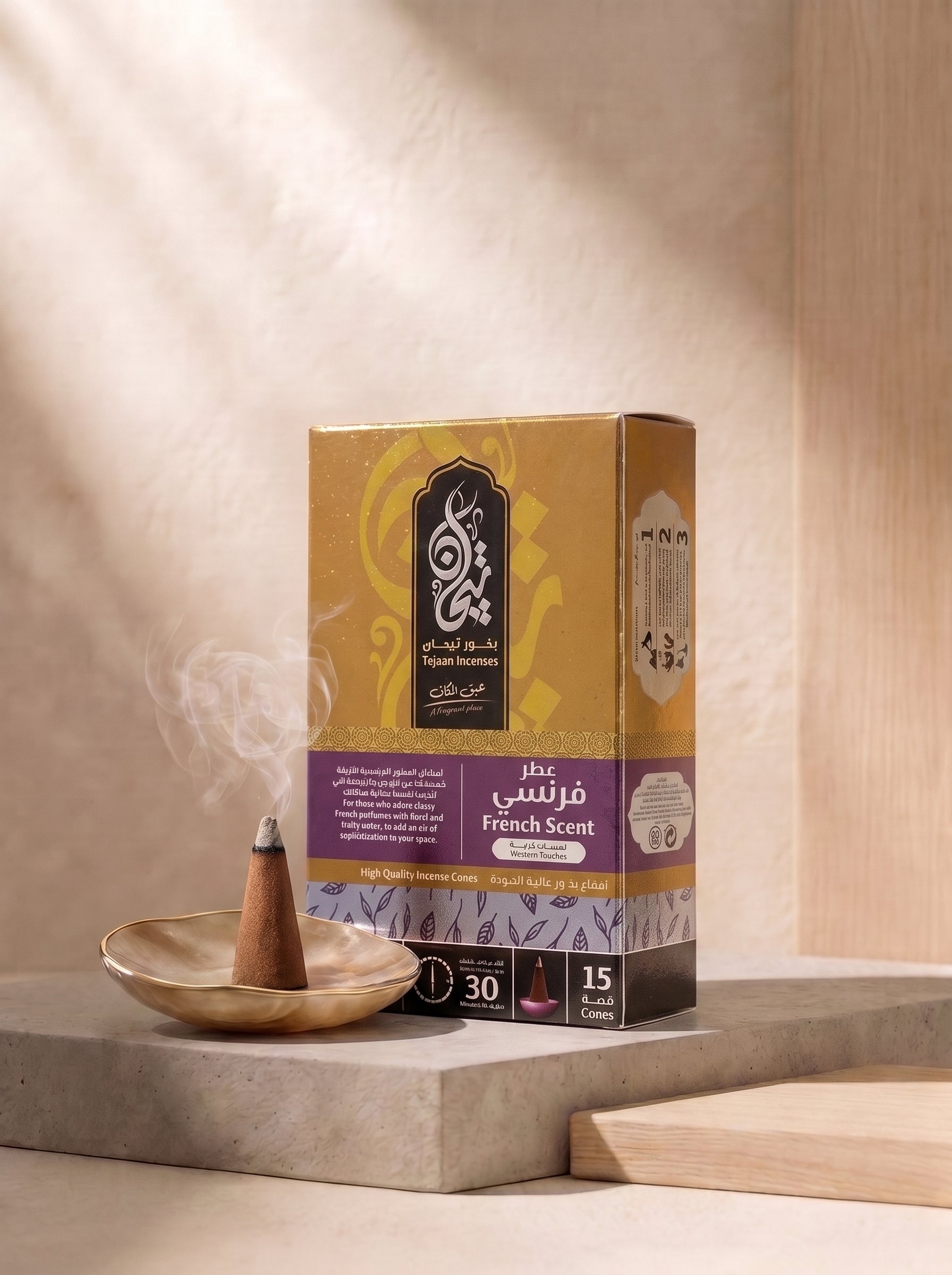 Tejaan Incense | Concentrated Incense Cones – 15 Cones (30 Min Burn)