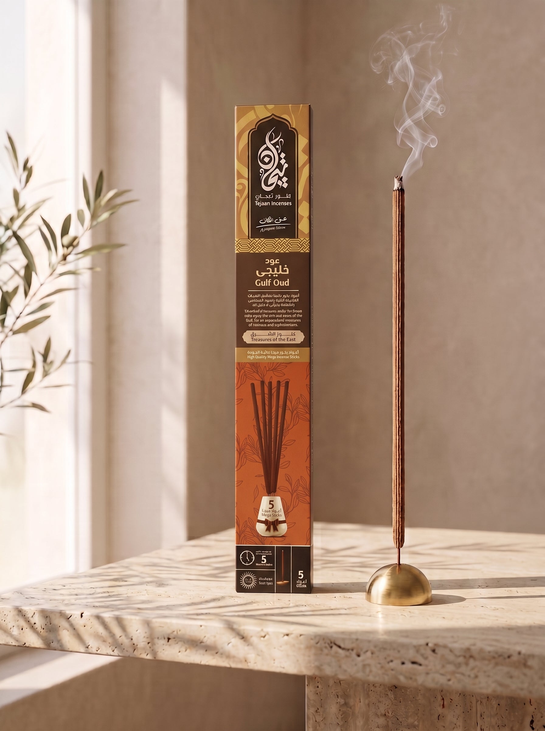 Tejaan Incense | Premium Mega Incense Sticks – Burns up to 5 Hours