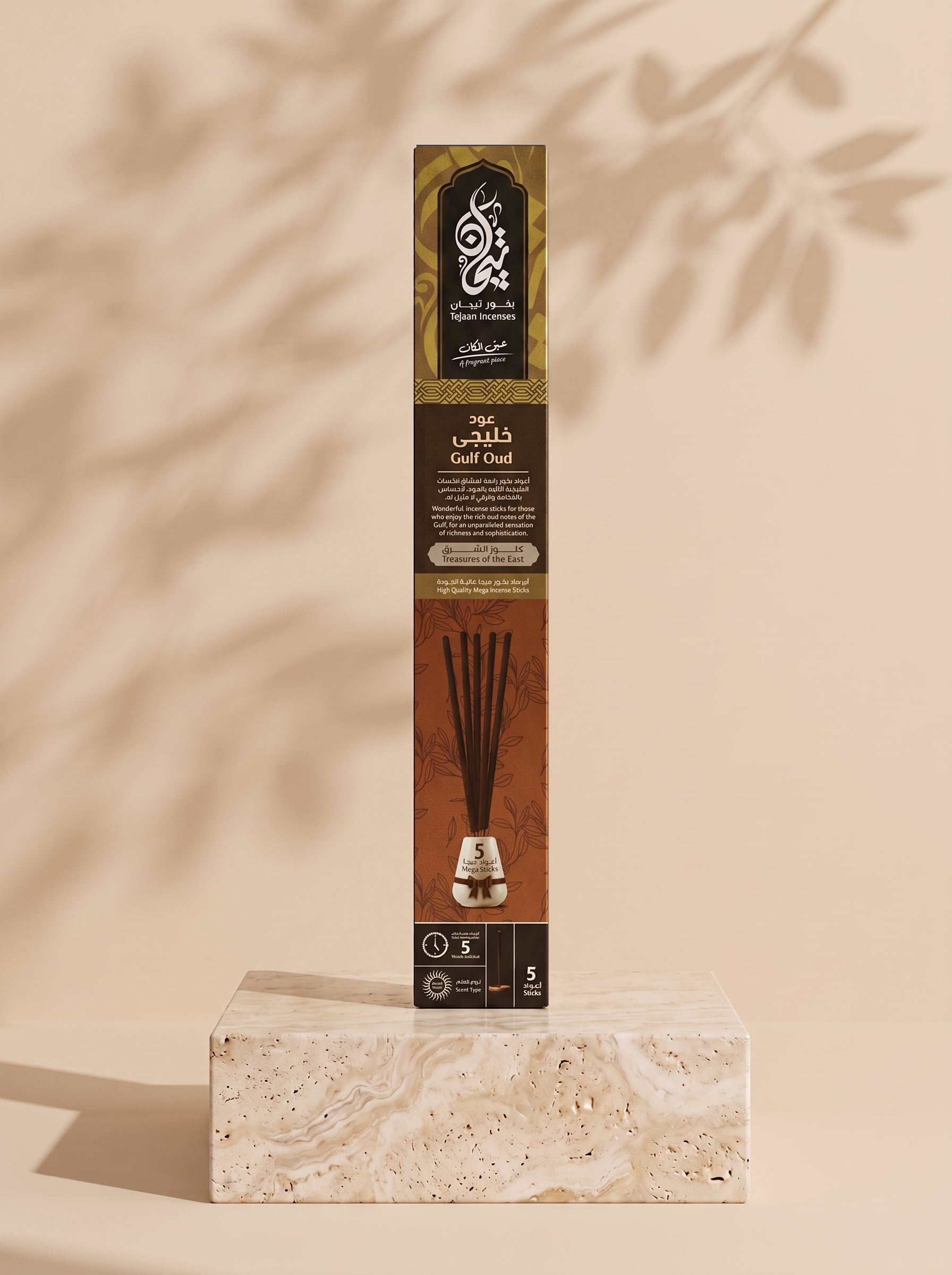 Tejaan Incense | Premium Mega Incense Sticks – Burns up to 5 Hours