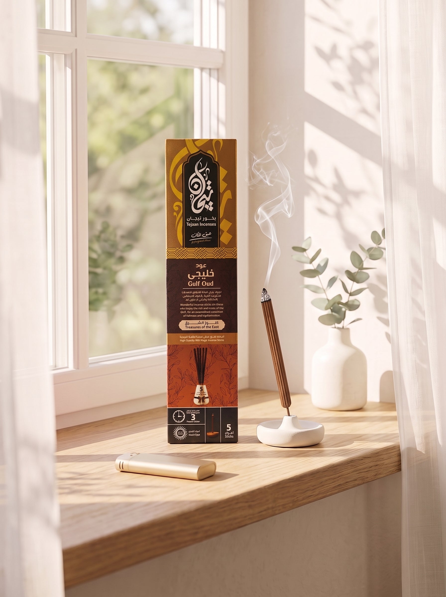 Tejaan Incense | Mini Mega Incense Sticks – Burns up to 3 Hours