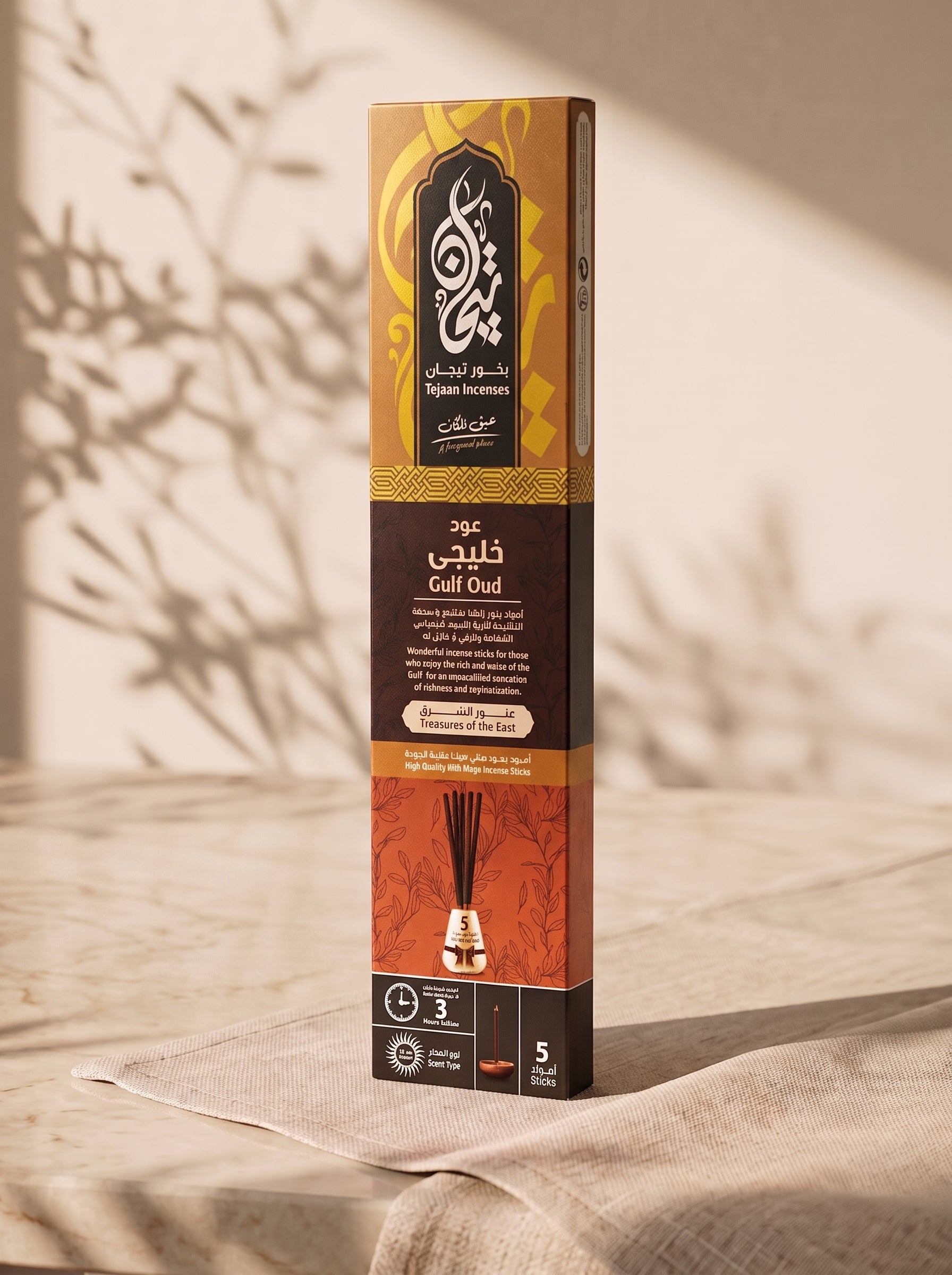 Tejaan Incense | Mini Mega Incense Sticks – Burns up to 3 Hours