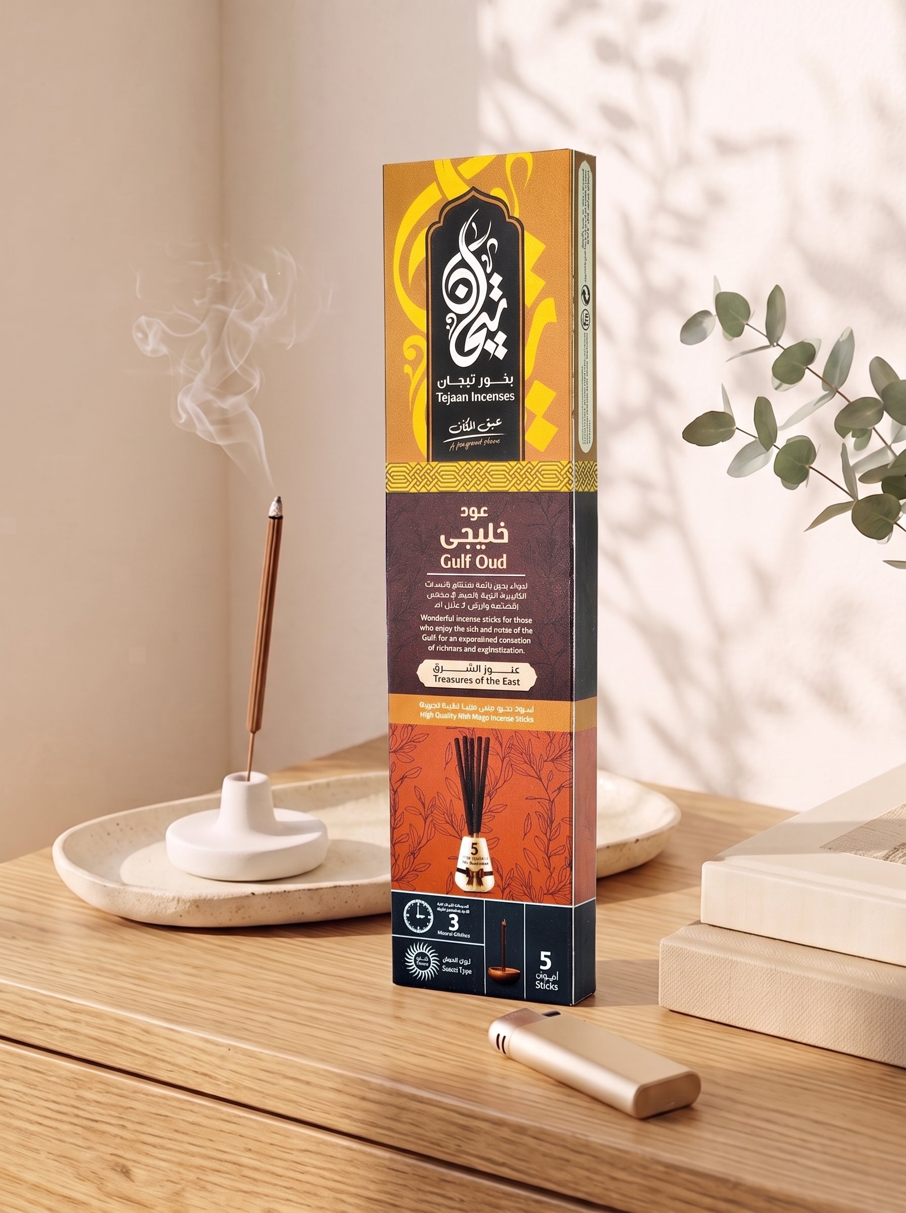 Tejaan Incense | Mini Mega Incense Sticks – Burns up to 3 Hours