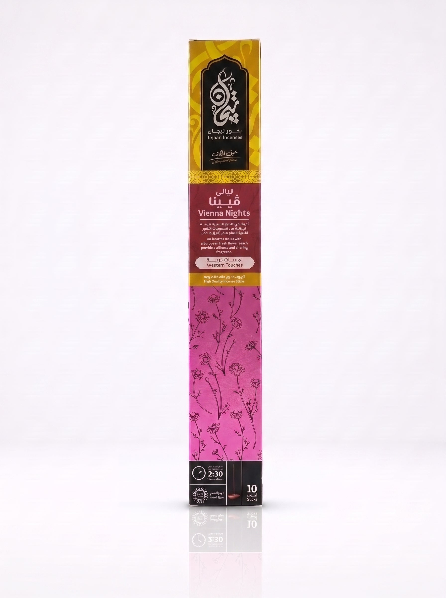 Tejaan Incense | 10 High-Quality Incense Sticks – Burns up to 2:30 Hours