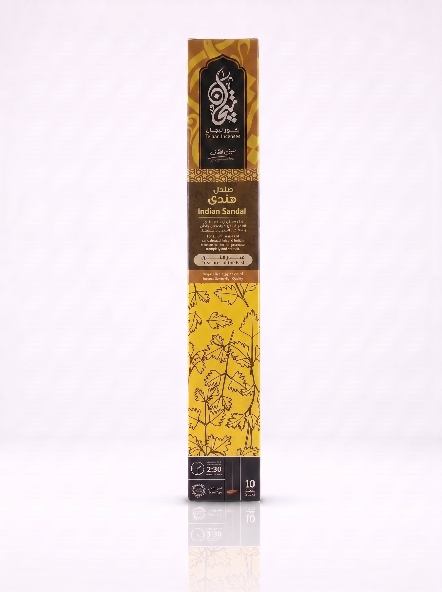 Tejaan Incense | 10 High-Quality Incense Sticks – Burns up to 2:30 Hours