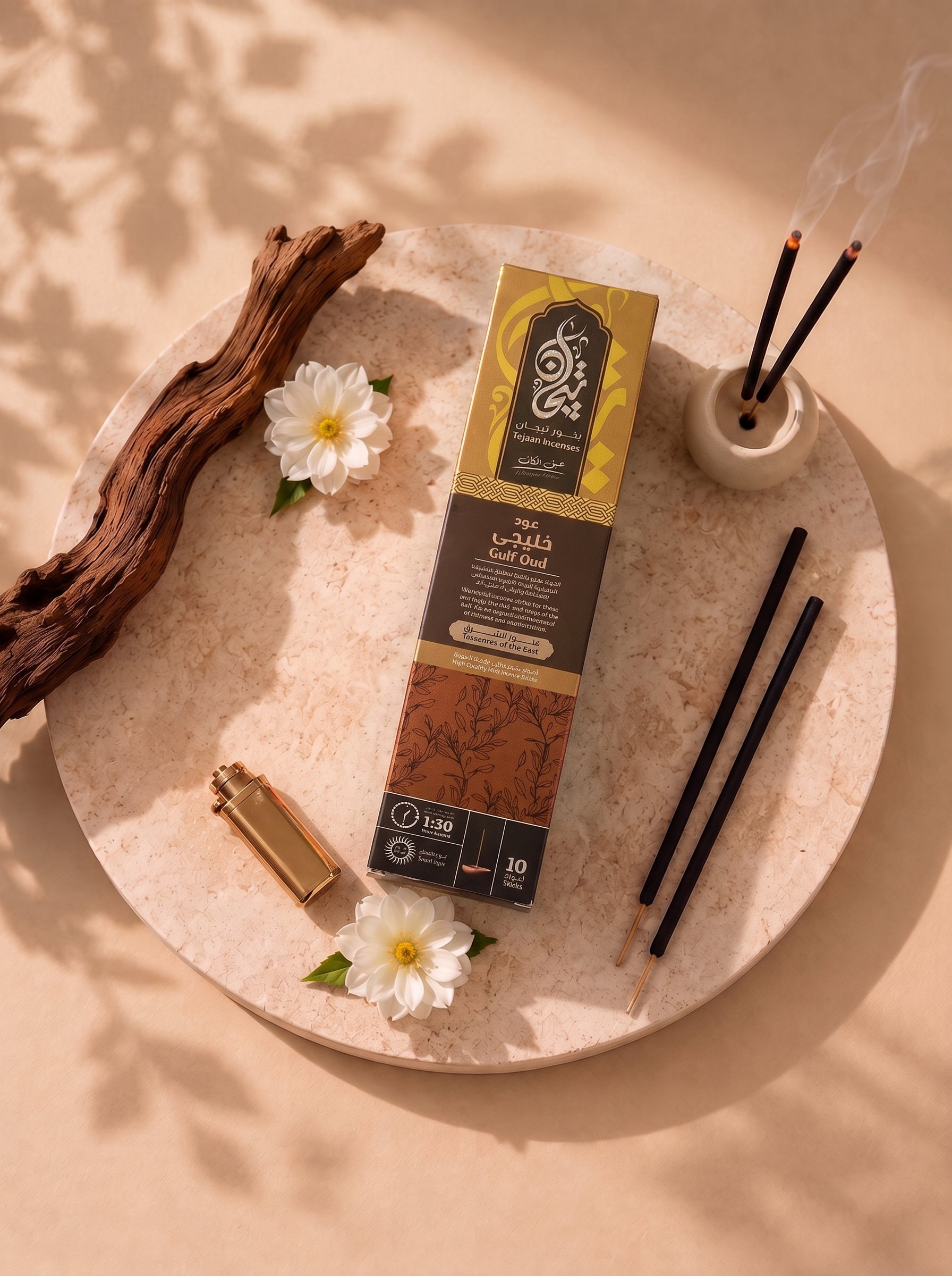 Tejaan Incense | 10 Mini Incense Sticks – Burns up to 1:30 Hours