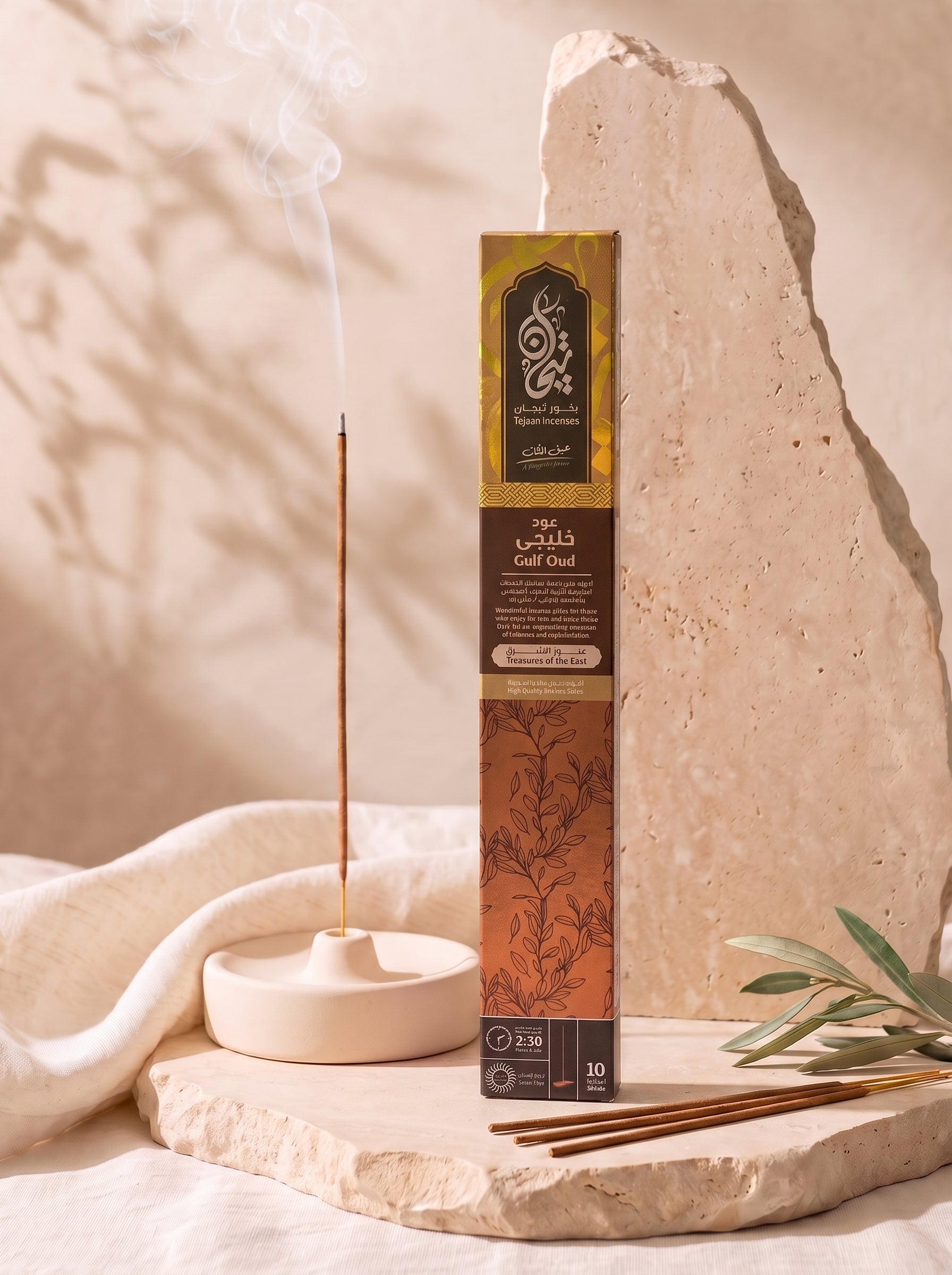 Tejaan Incense | 10 High-Quality Incense Sticks – Burns up to 2:30 Hours