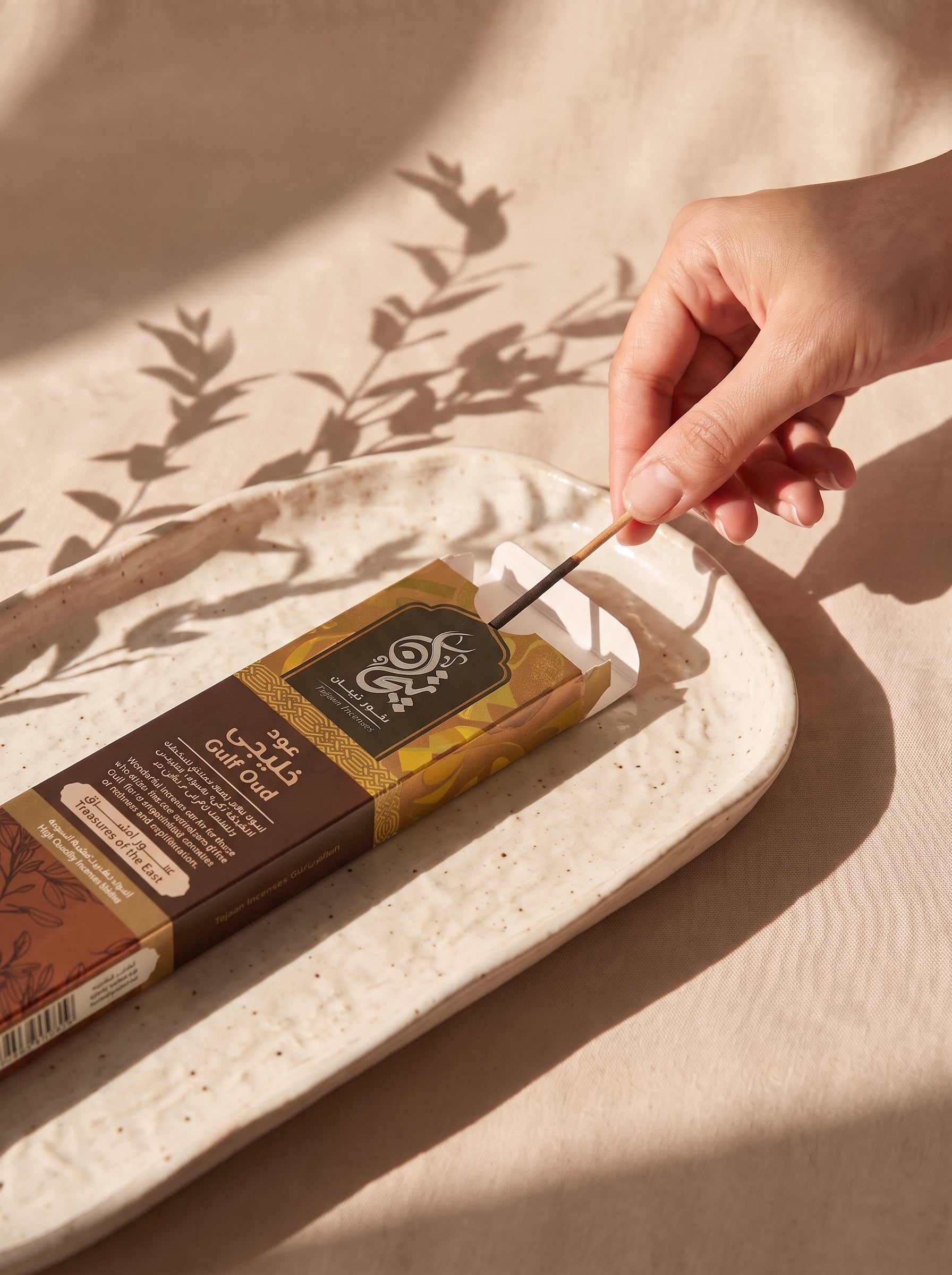 Tejaan Incense | 10 High-Quality Incense Sticks – Burns up to 2:30 Hours