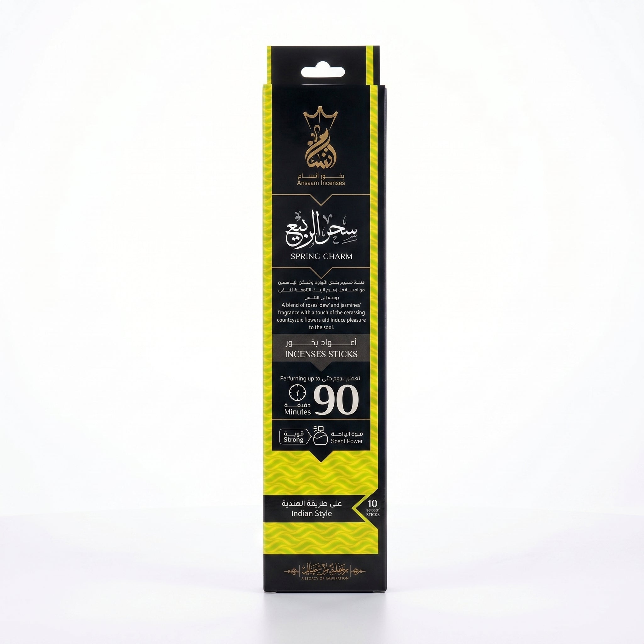 ANSAAM Spring Charm INCENSE STICKS