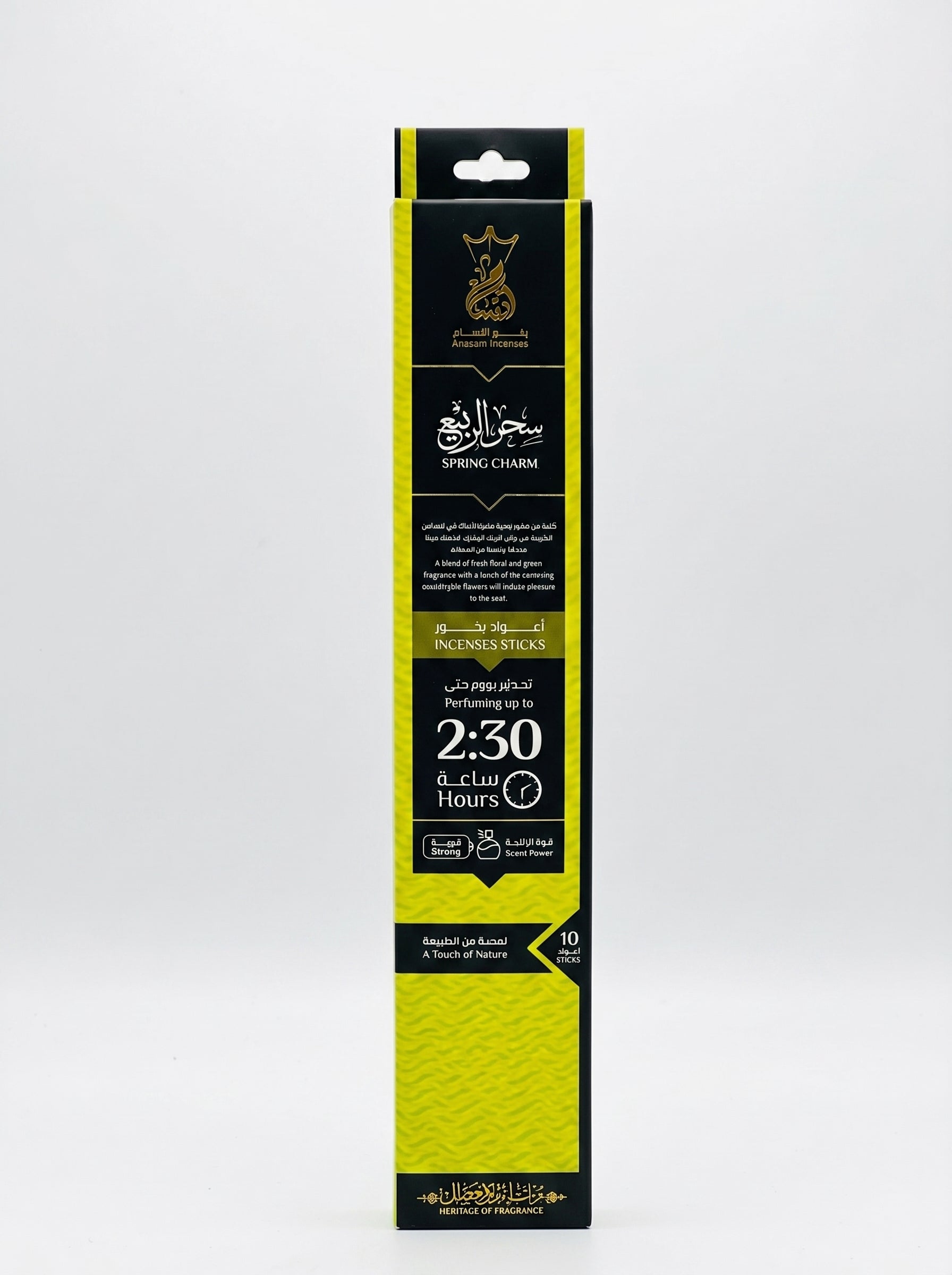 ANSAAM Spring Charm INCENSE STICKS