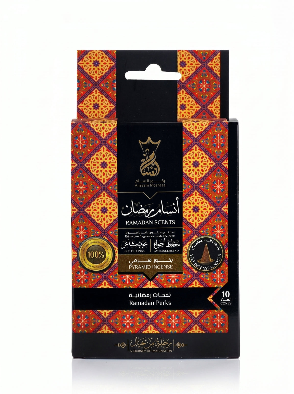 ANSAAM RAMADAN INCENSE CONES