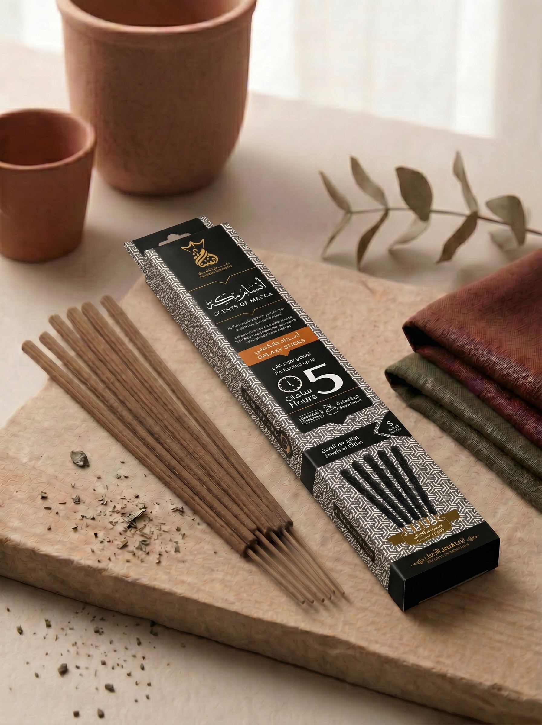 ANSAAM SCENTS OF MECCA Galaxy Sticks
