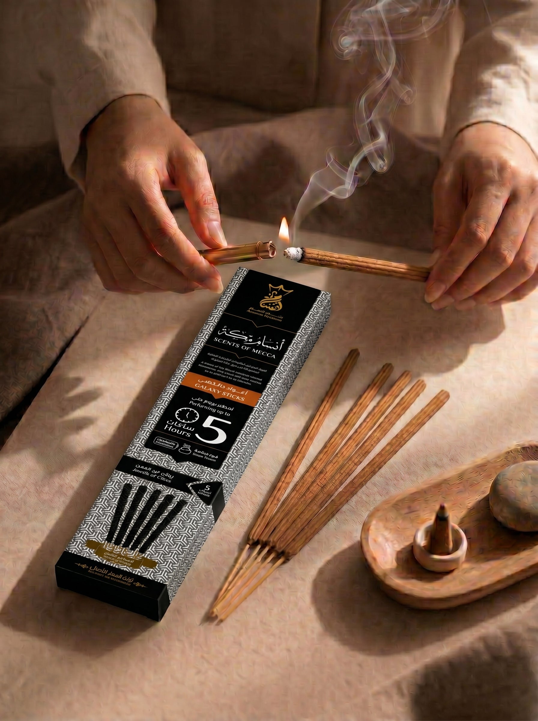 ANSAAM SCENTS OF MECCA Galaxy Sticks