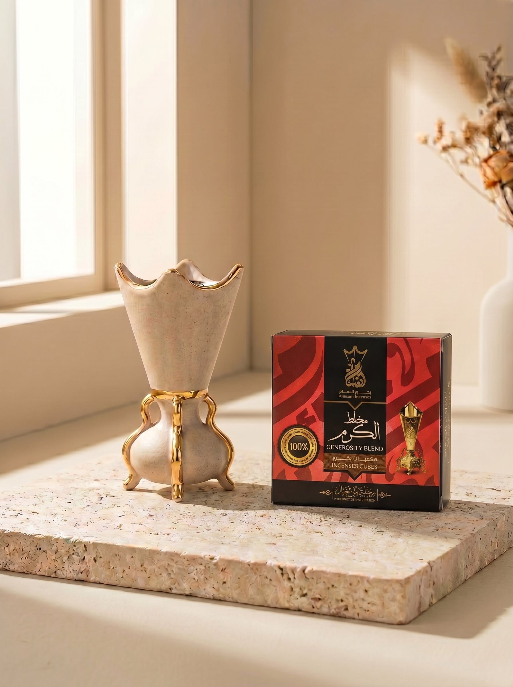 ANSAAM Al KARAM CHOCOLATE CUBES