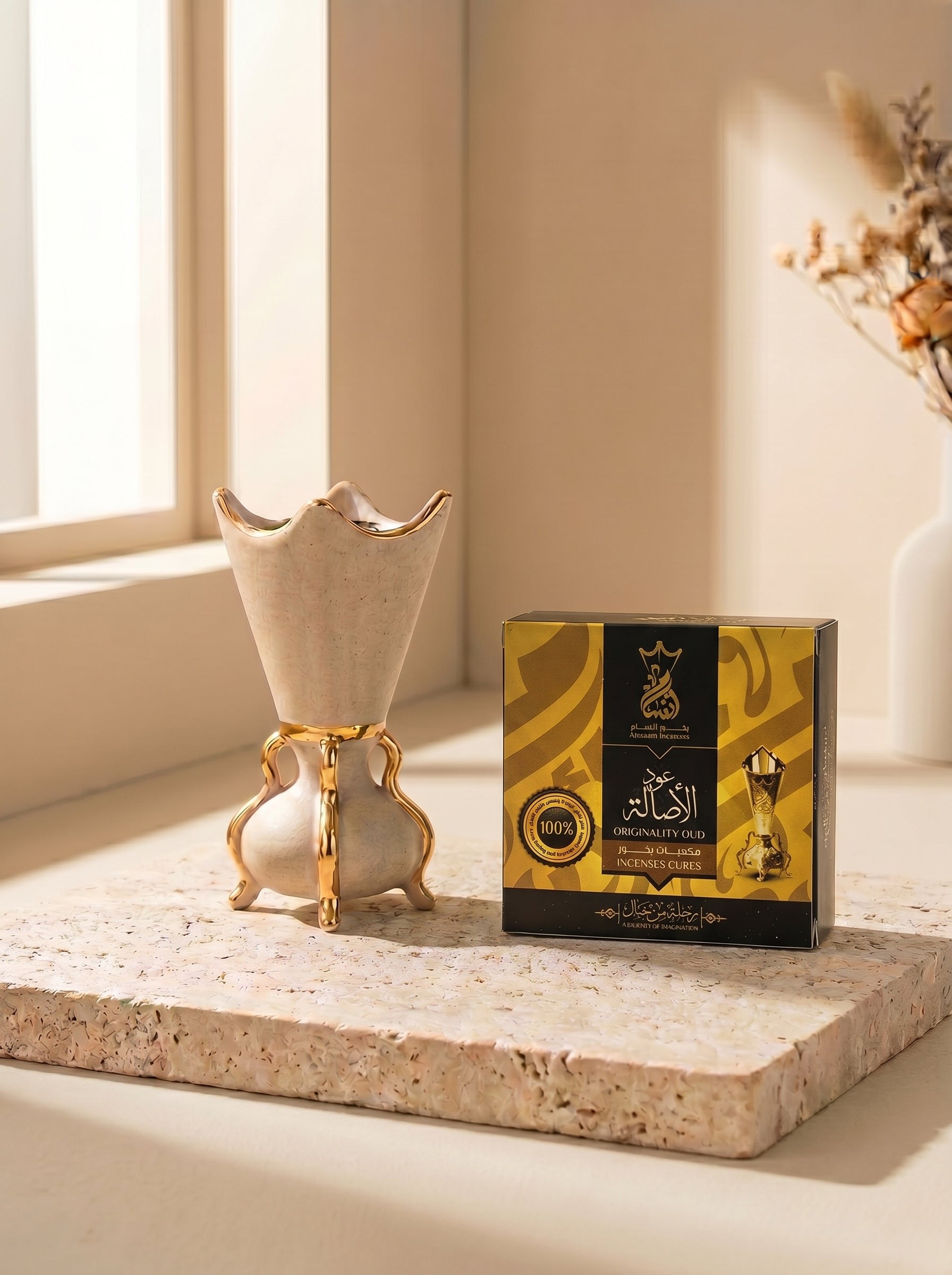 ANSAAM Al ASALAH CHOCOLATE CUBES