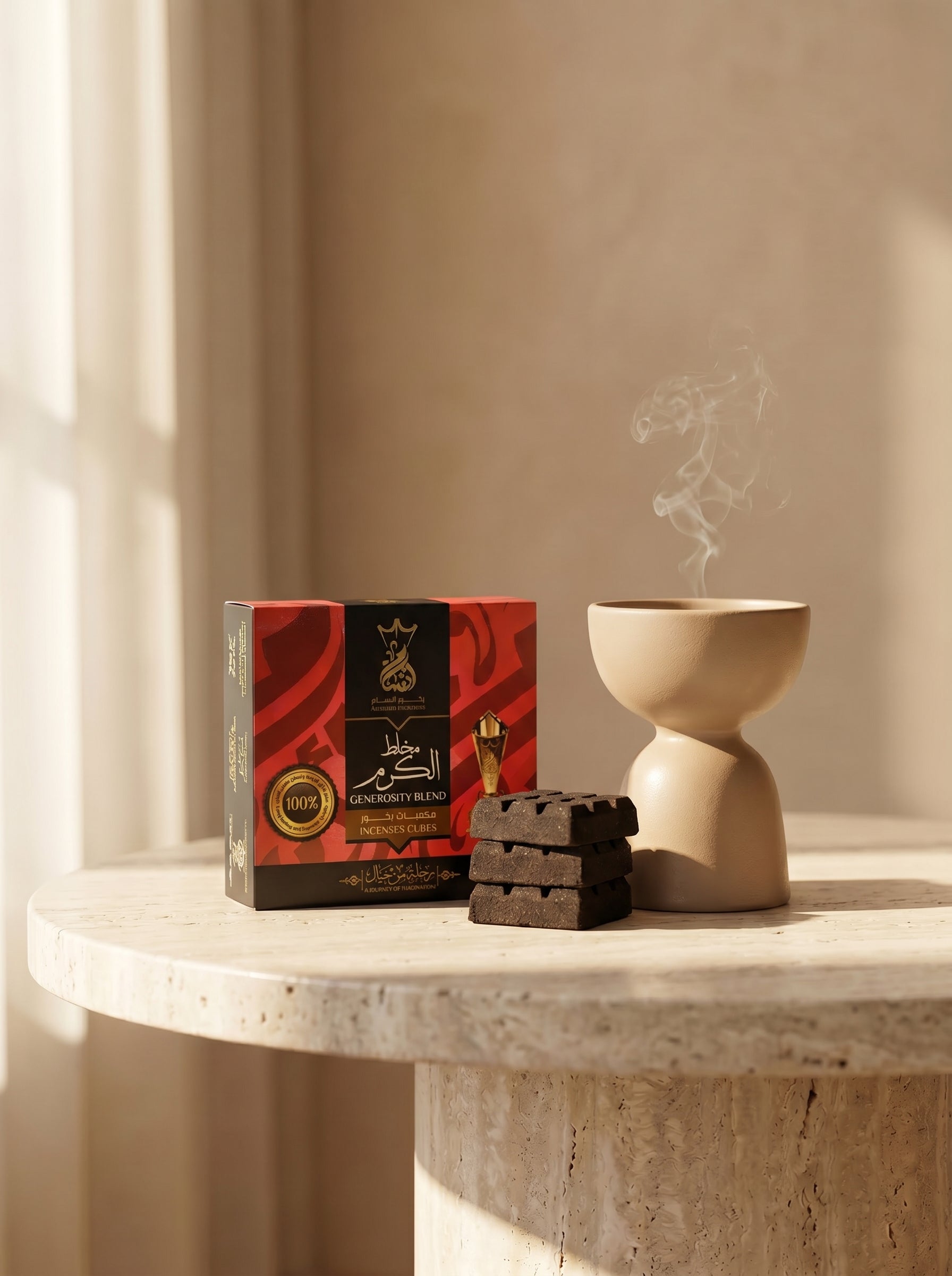 ANSAAM Al KARAM CHOCOLATE CUBES
