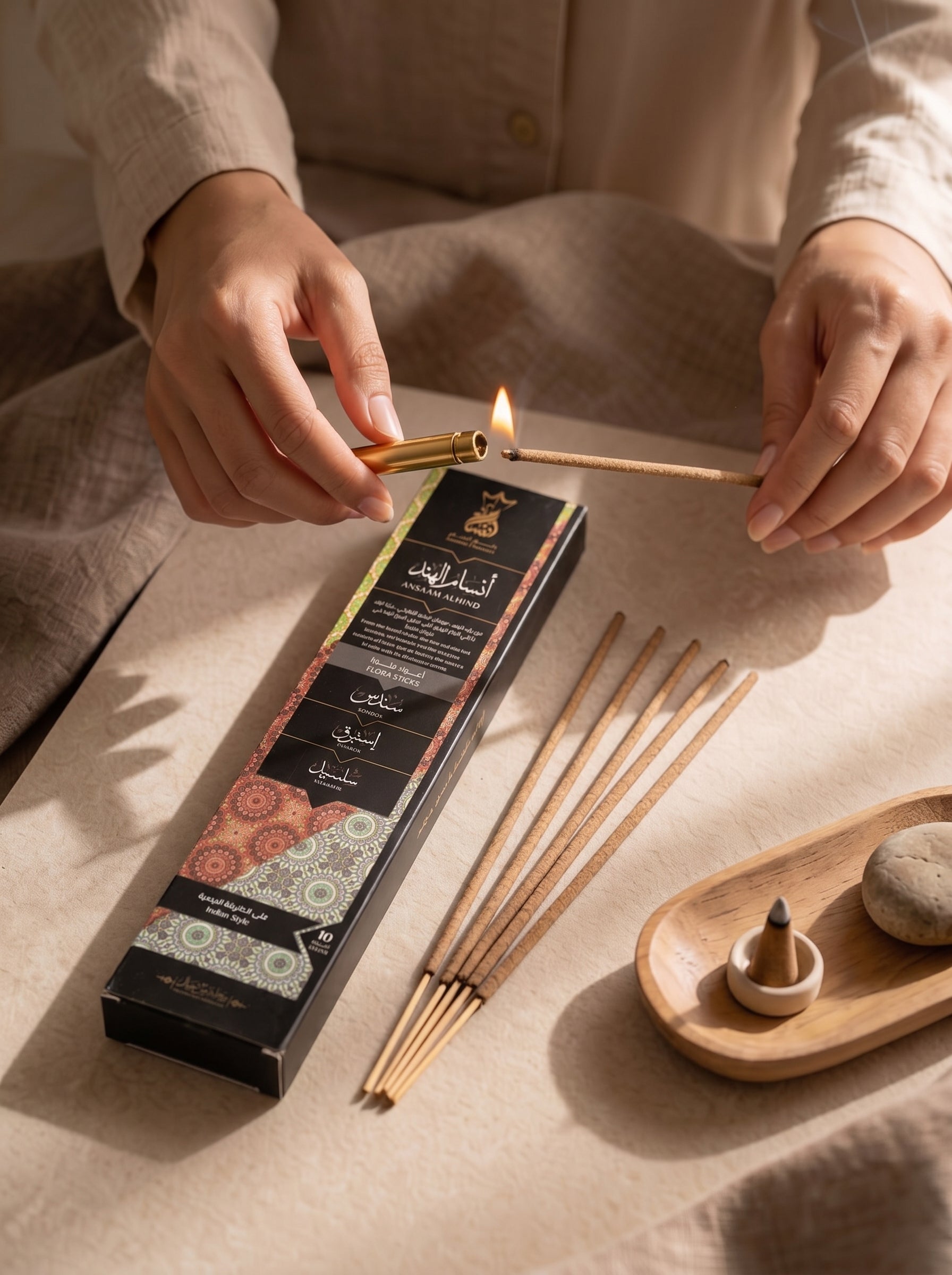 ANSAAM AL INDIA INCENSE STICKS