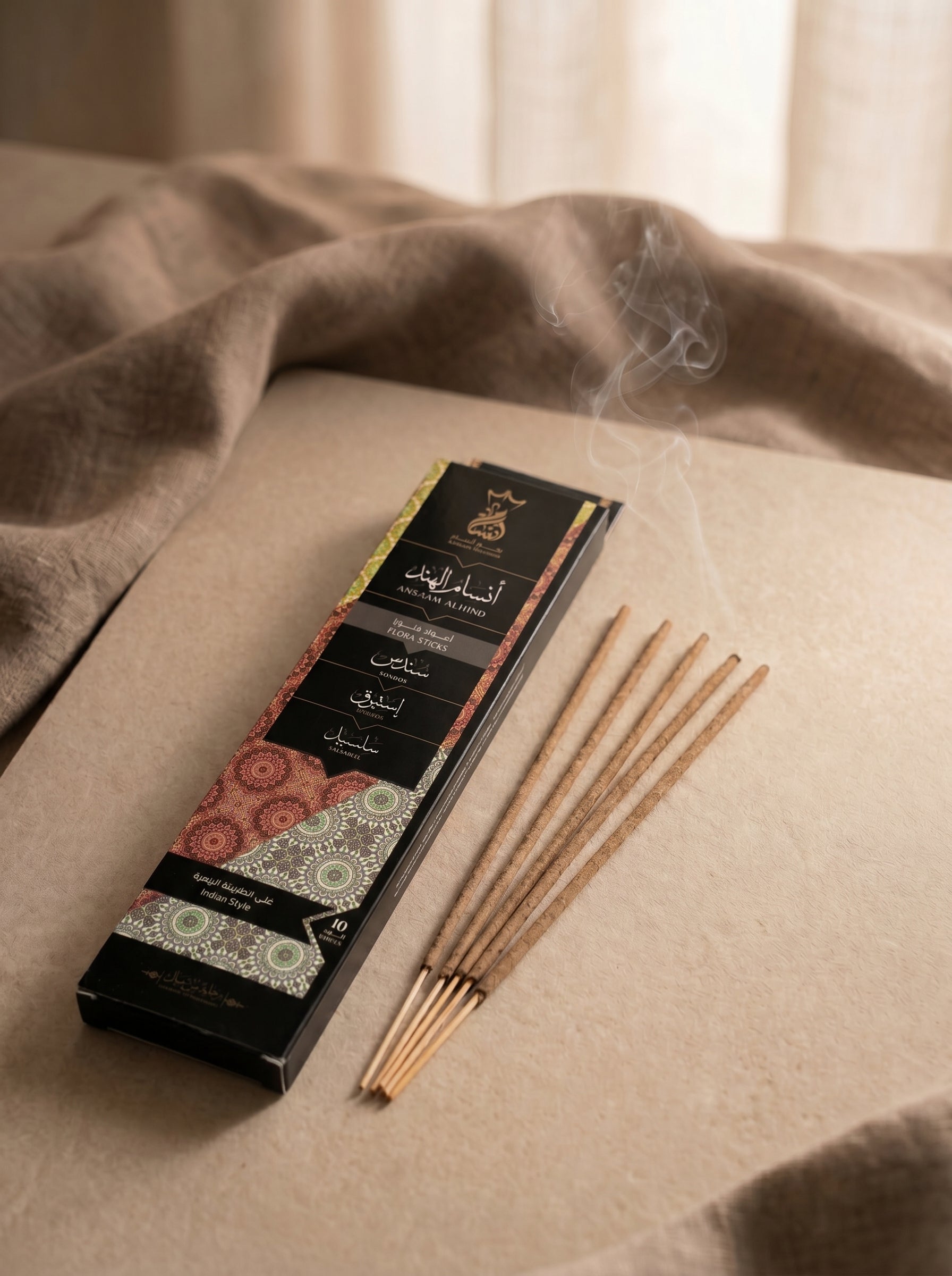 ANSAAM AL INDIA INCENSE STICKS