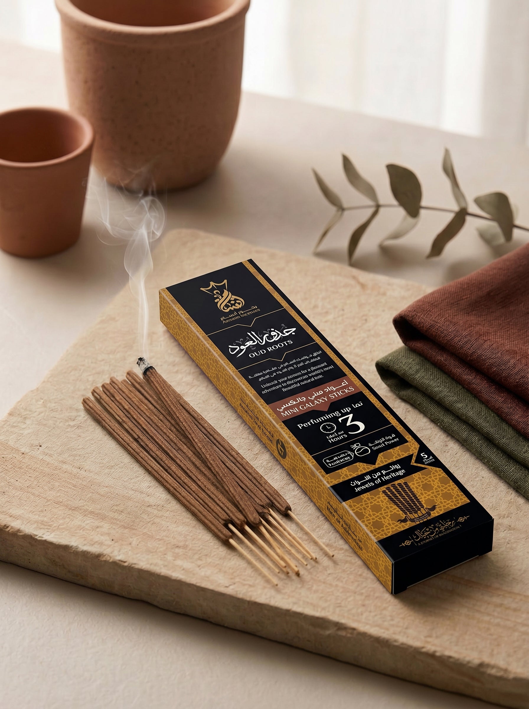 ANSAAM OUD ROOTS Galaxy Sticks