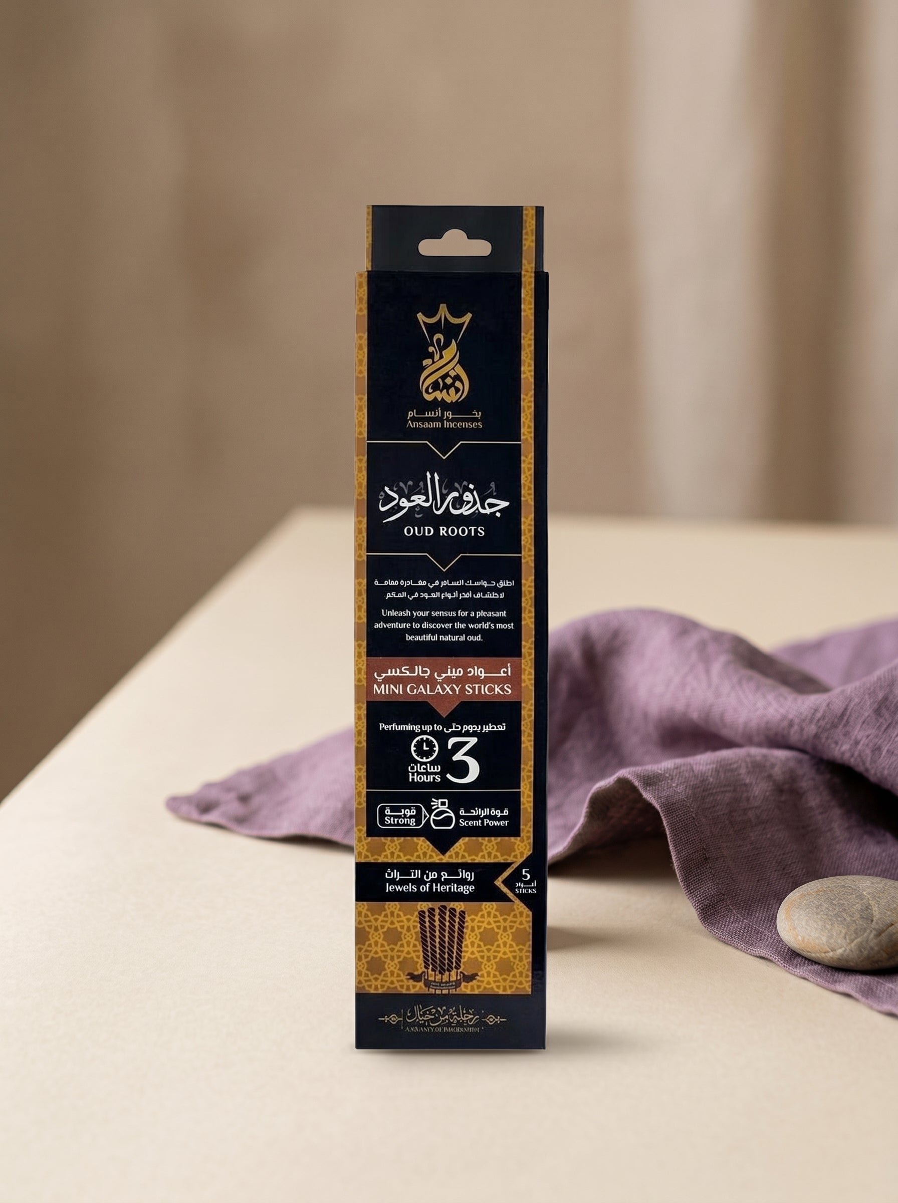 ANSAAM OUD ROOTS Galaxy Sticks