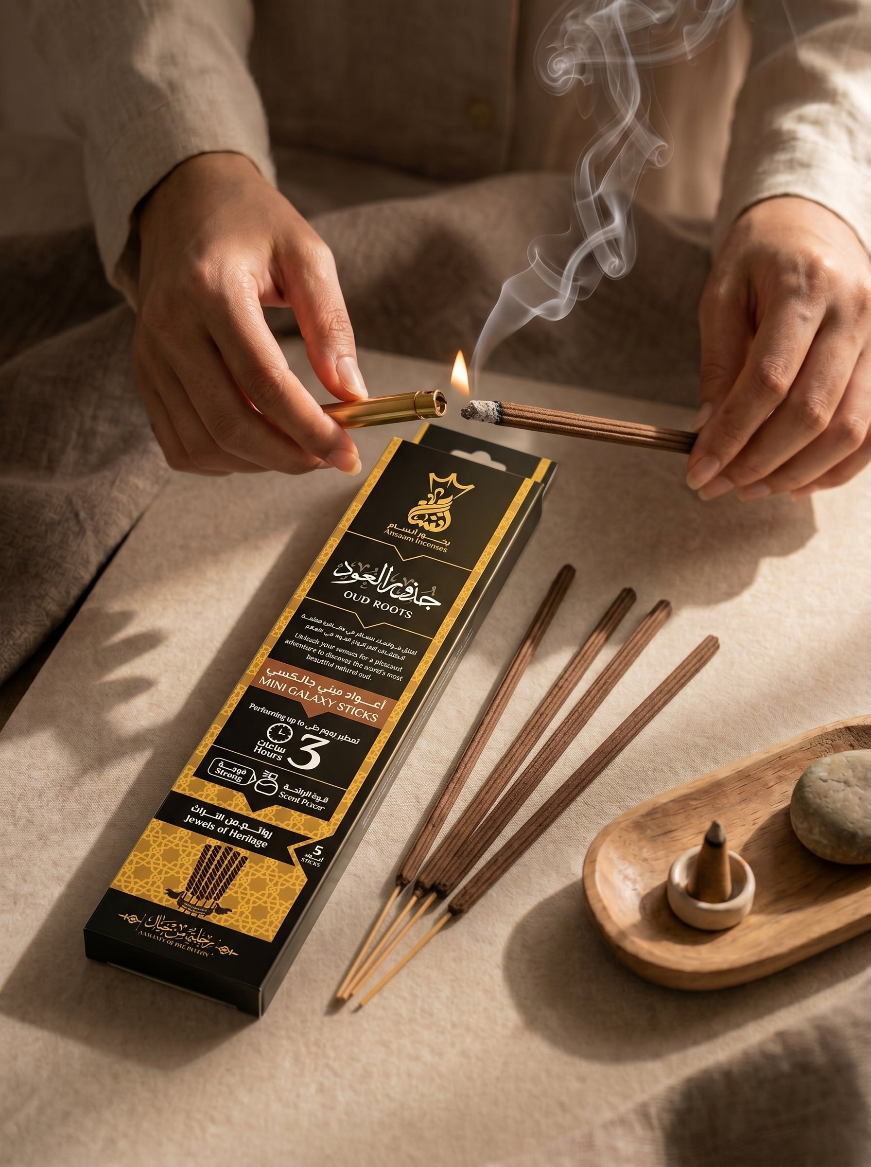 ANSAAM OUD ROOTS Galaxy Sticks