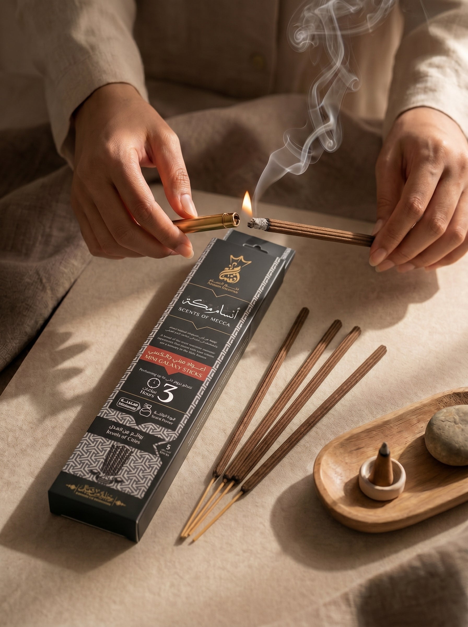 ANSAAM SCENTS OF MECCA Galaxy Sticks