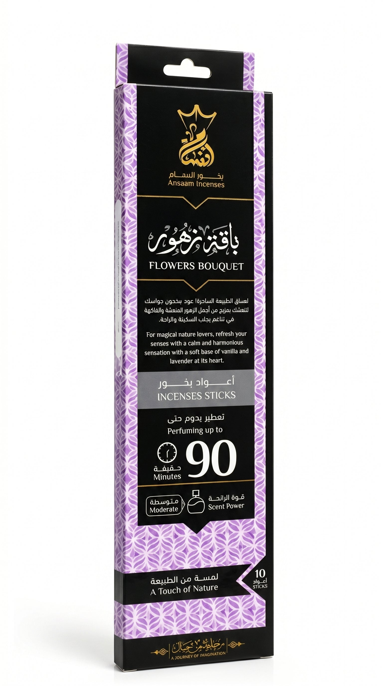 ANSAAM FLOWERS BOUQUET INCENSE STICKS