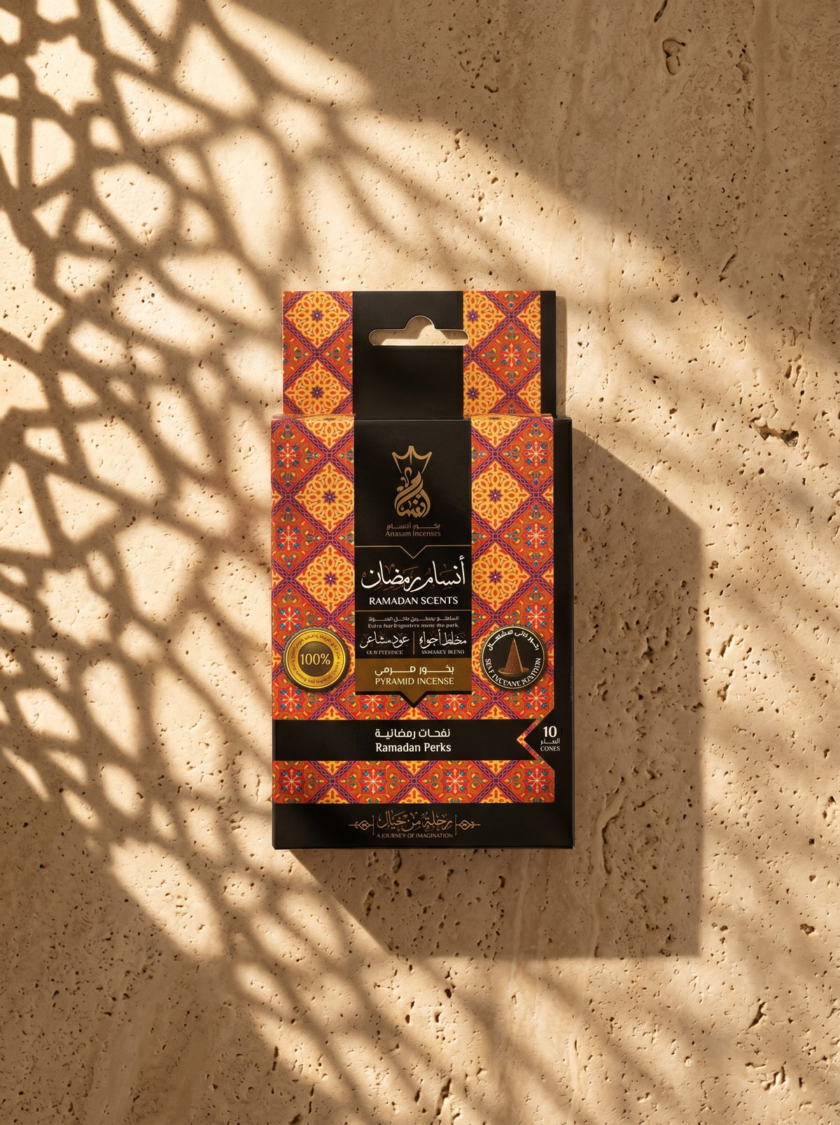ANSAAM RAMADAN INCENSE CONES