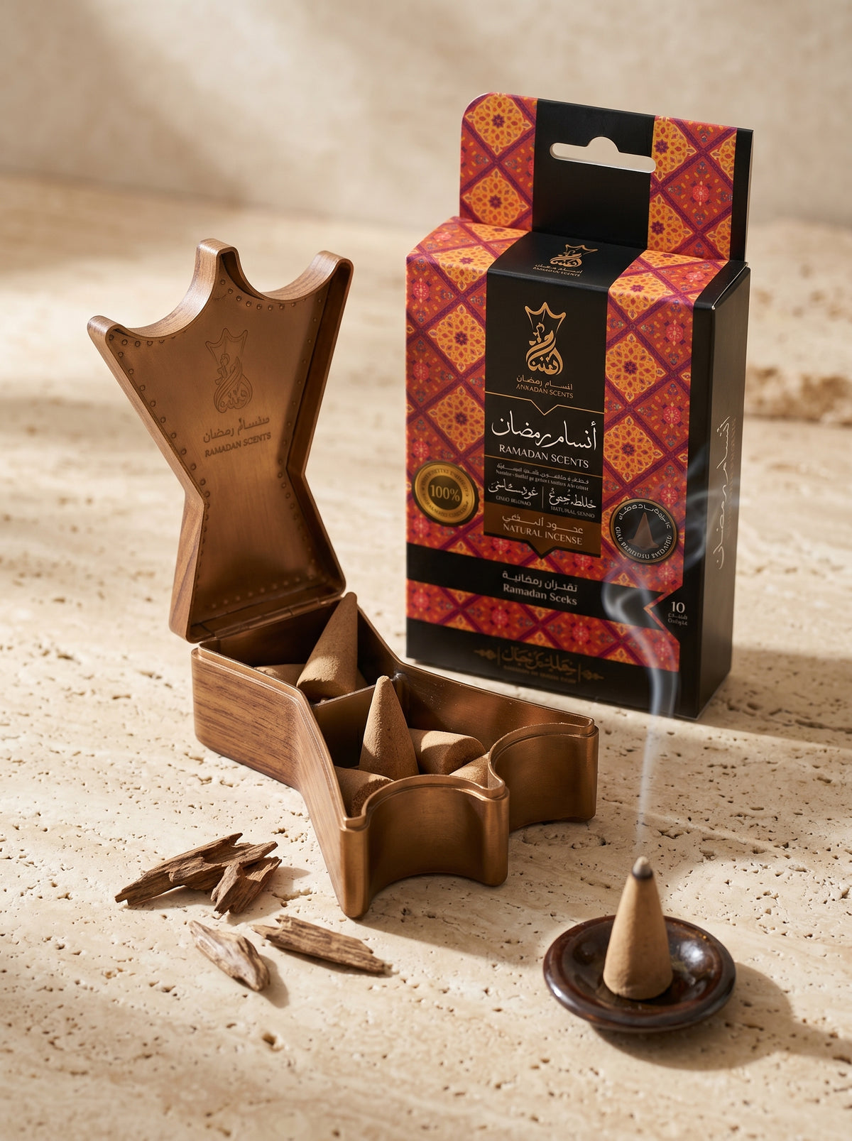 ANSAAM RAMADAN INCENSE CONES