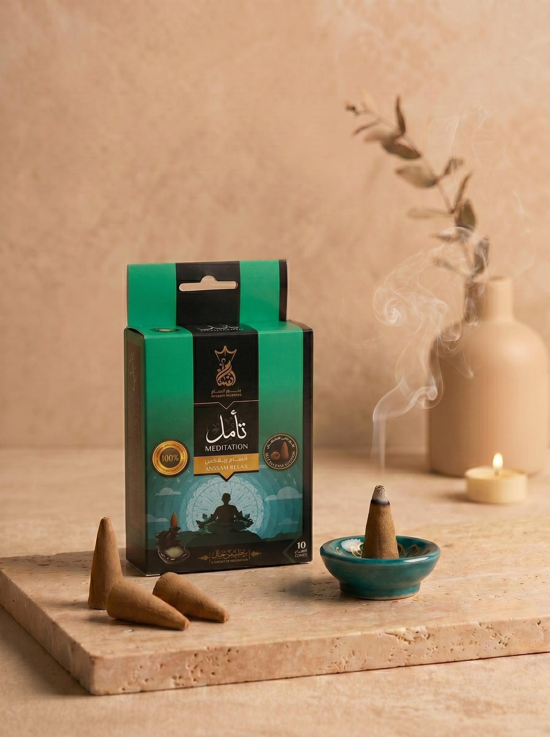 ANSAAM RELAX MEDITATION PYRAMID CONES