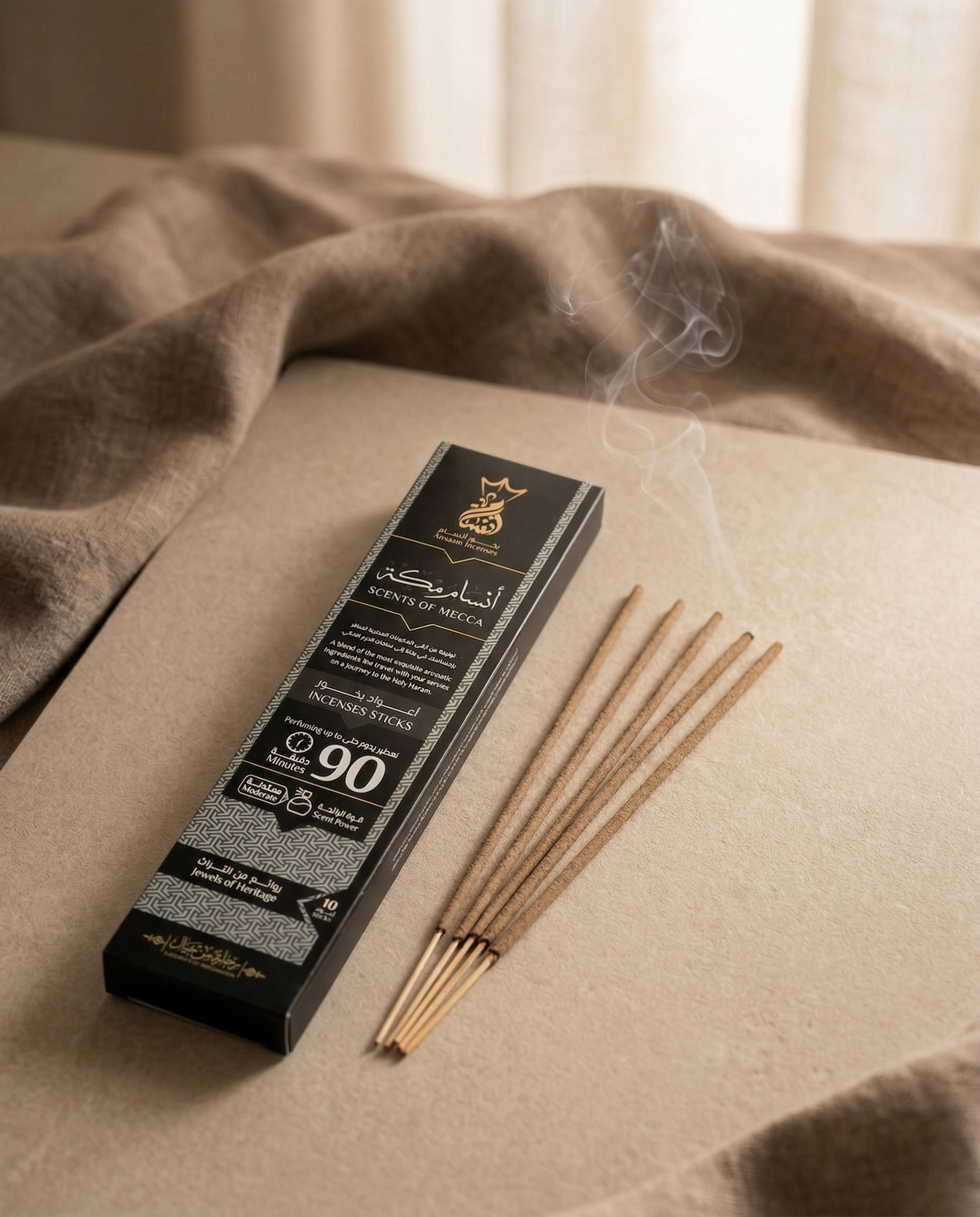 ANSAAM SCENTS OF MECCA INCENSE MINI STICKS - LONG LASTING UP TO 90 MINUTES