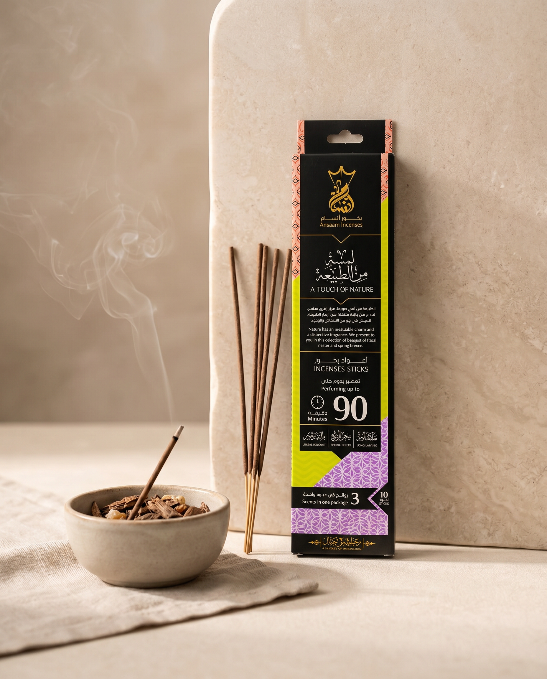 ANSAAM Touch of Nature INCENSE STICKS