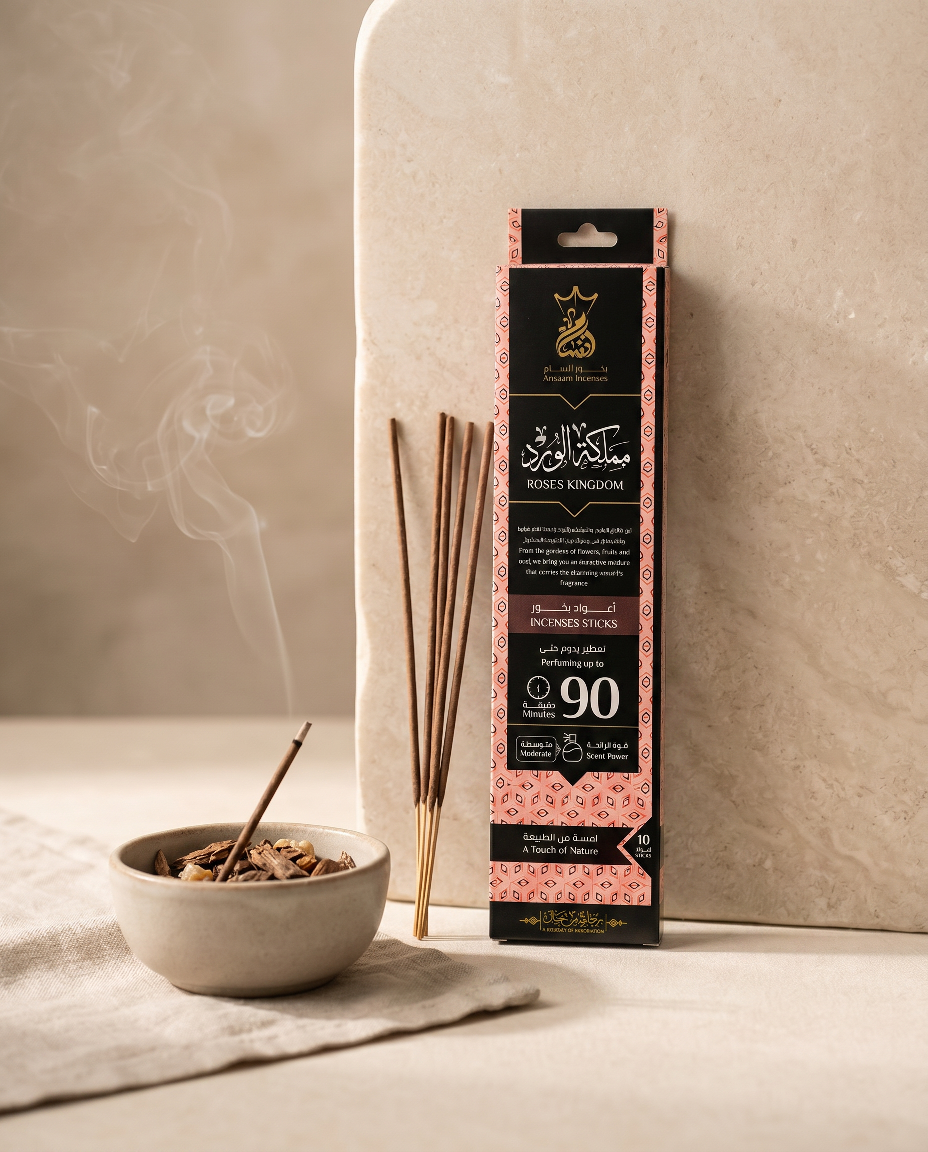 ANSAAM ROSES KINGDOM INCENSE STICKS