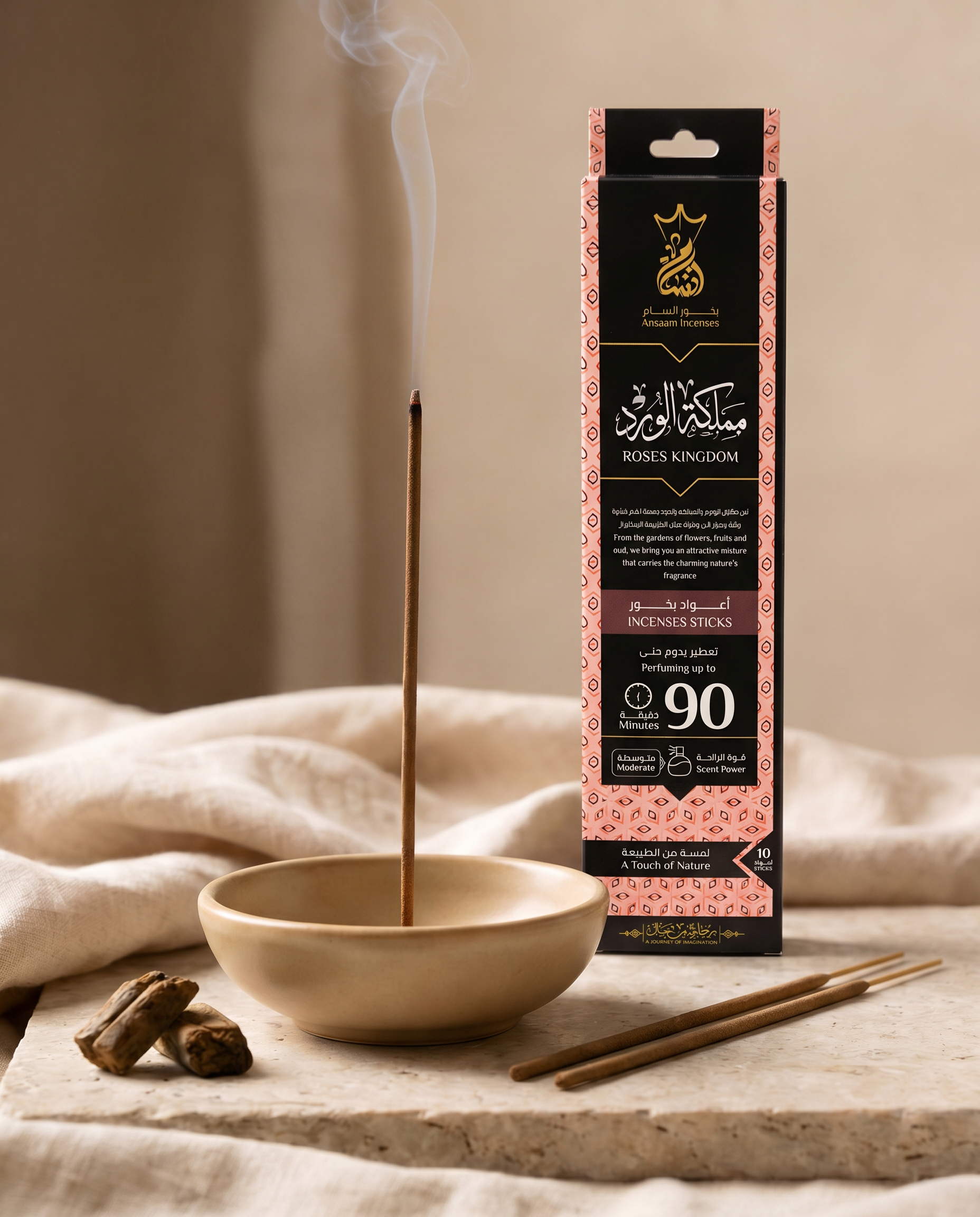 ANSAAM ROSES KINGDOM INCENSE STICKS