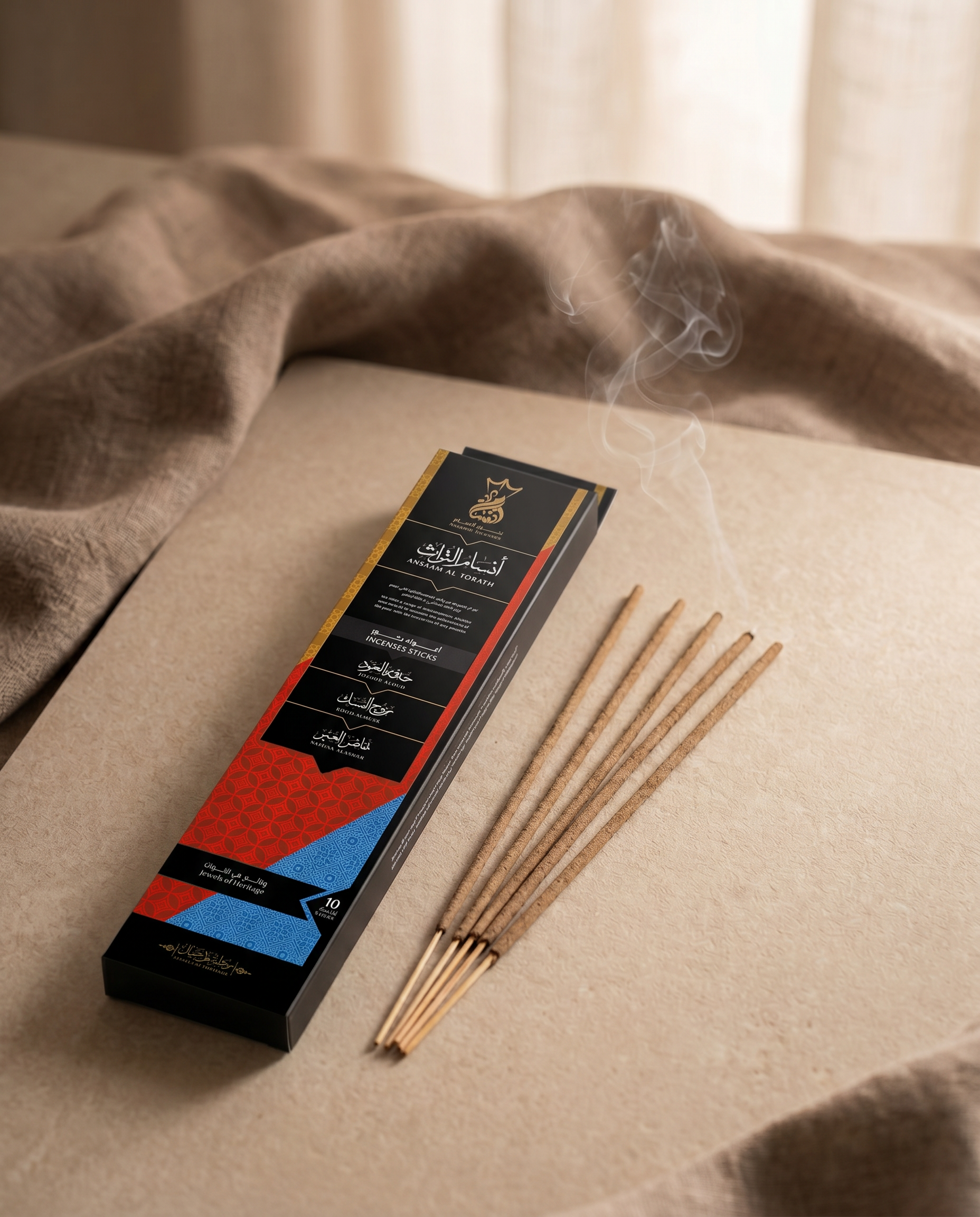ANSAAM SCENTS OF AL TURATH INCENSE STICKS