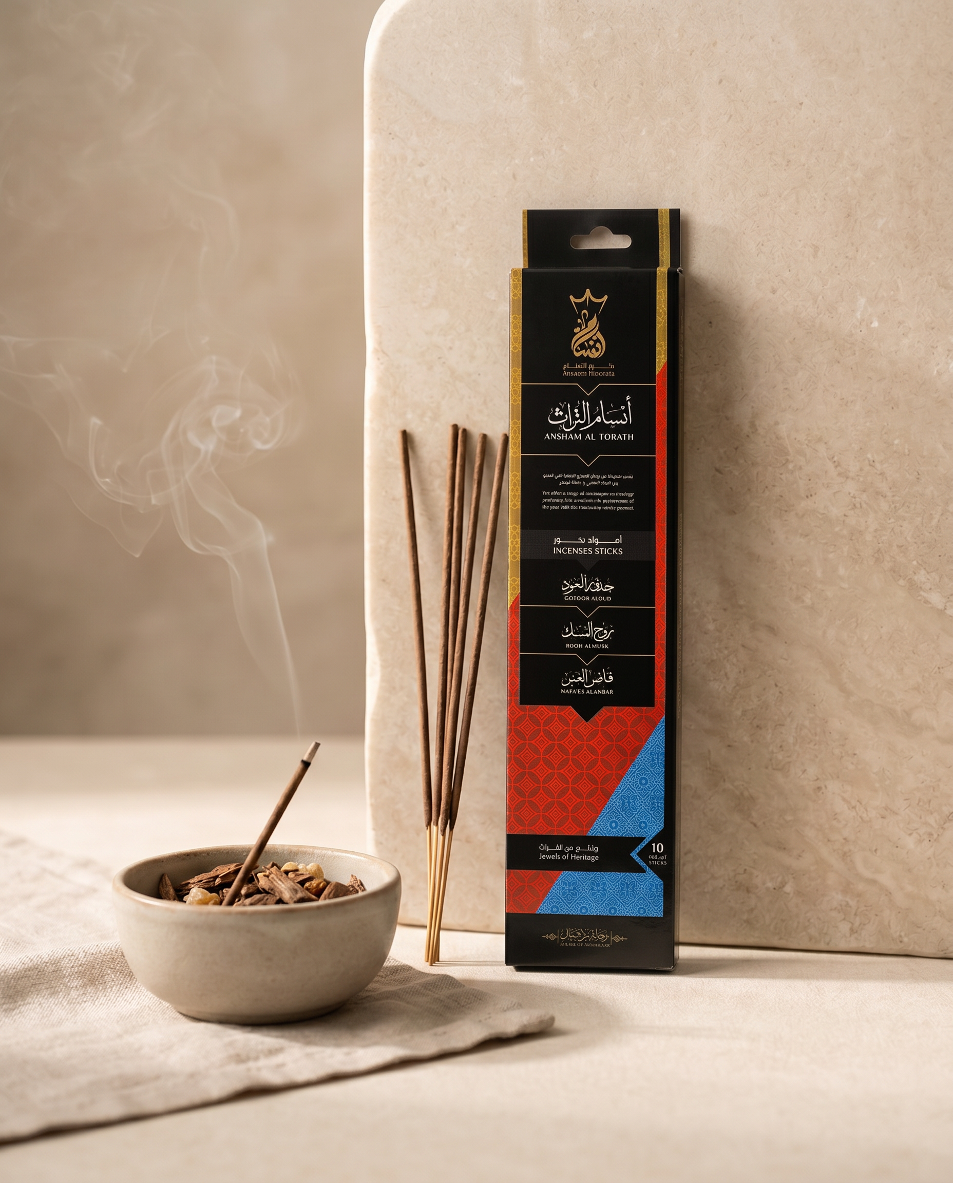 ANSAAM SCENTS OF AL TURATH INCENSE STICKS