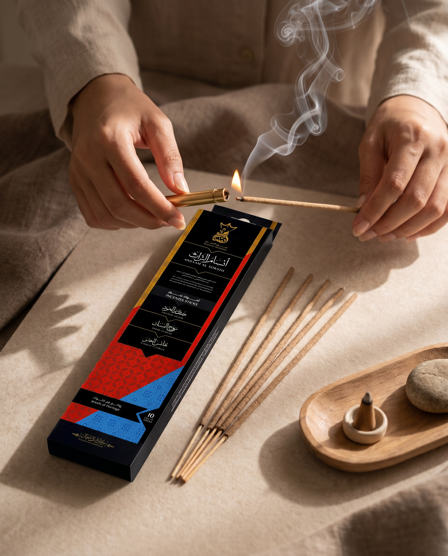 ANSAAM SCENTS OF AL TURATH INCENSE STICKS