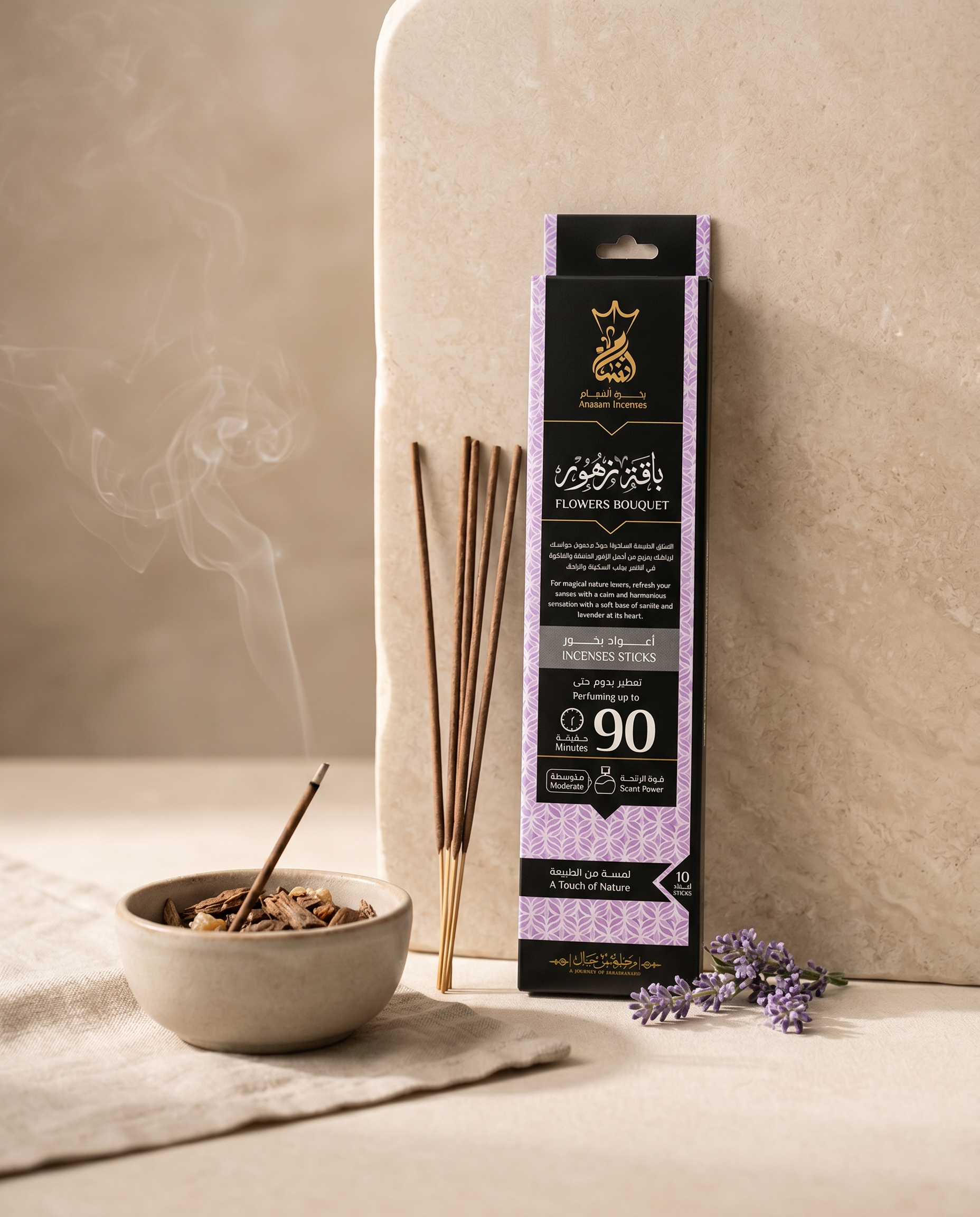 ANSAAM FLOWERS BOUQUET INCENSE STICKS