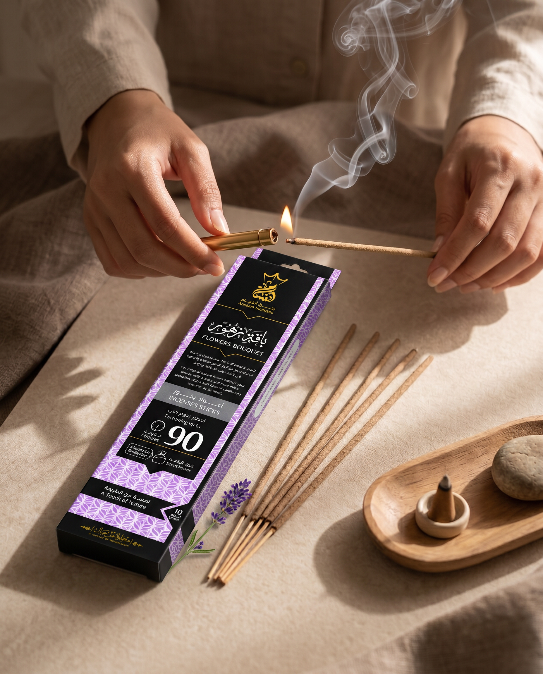 ANSAAM FLOWERS BOUQUET INCENSE STICKS