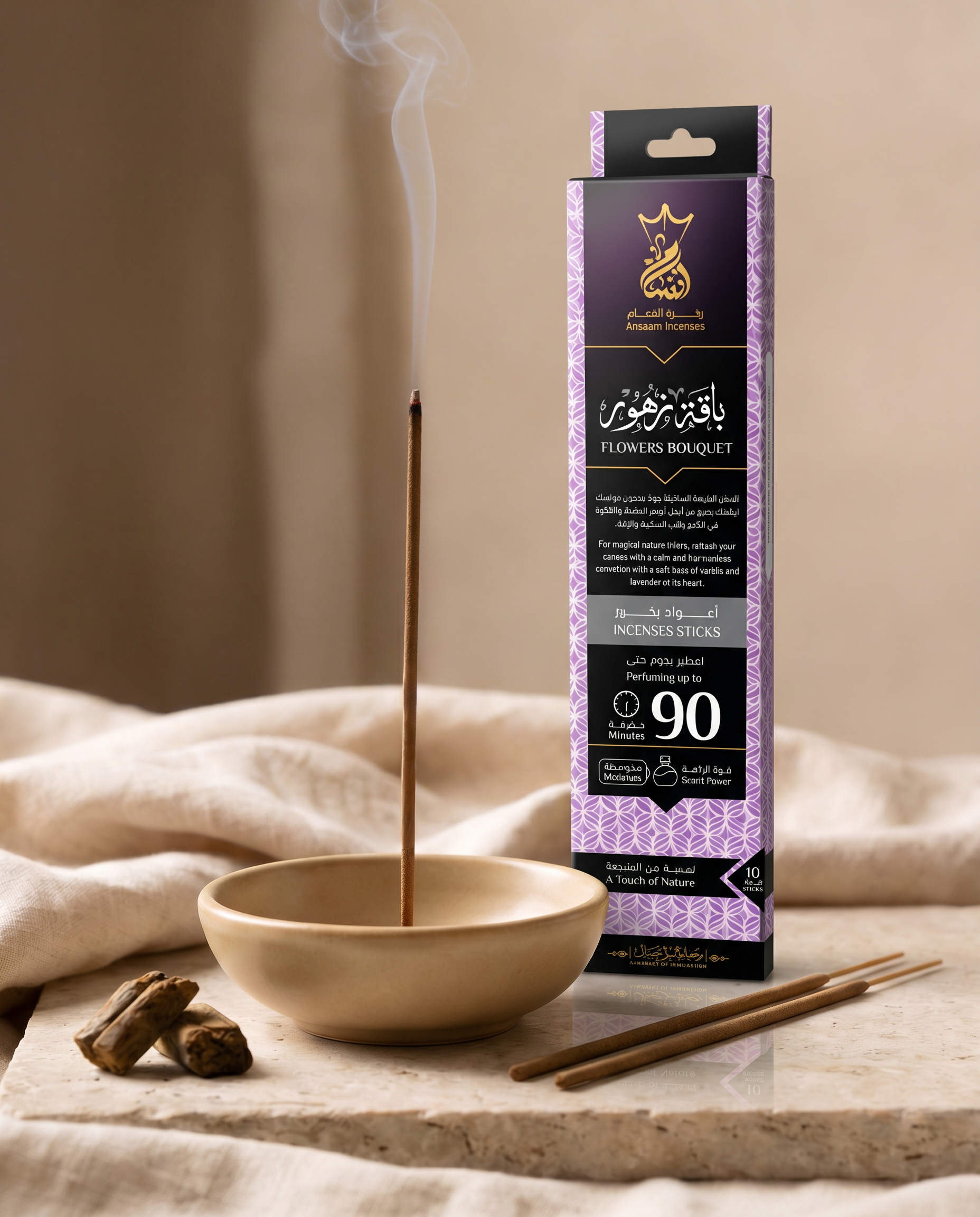 ANSAAM FLOWERS BOUQUET INCENSE STICKS