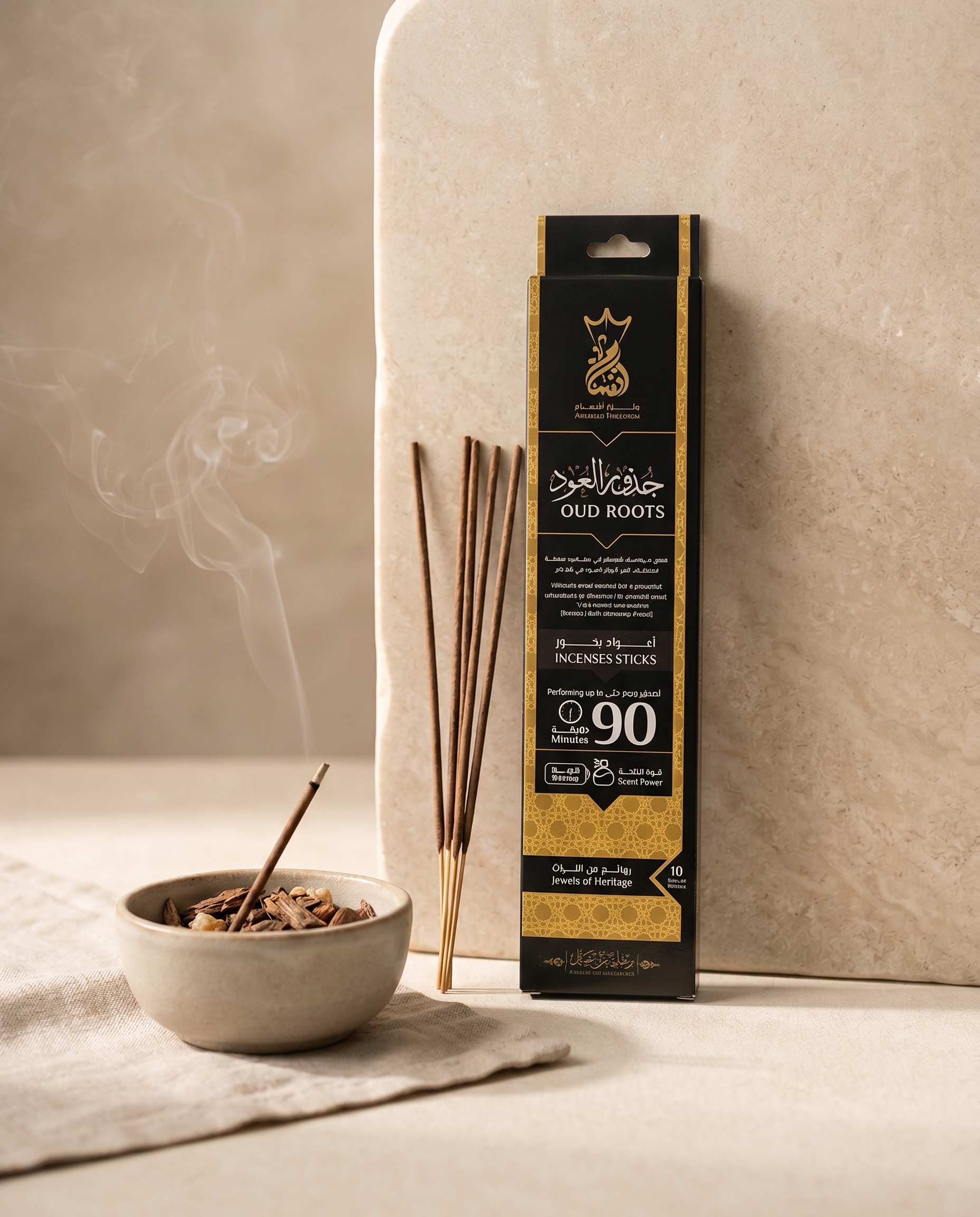 ANSAAM OUD ROOTS INCENSE STICKS