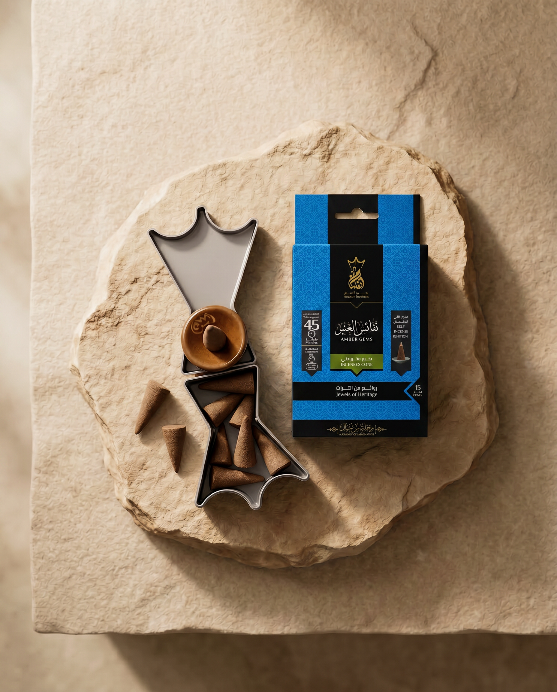 ANSAAM AMBER GEMS Incenses Cones