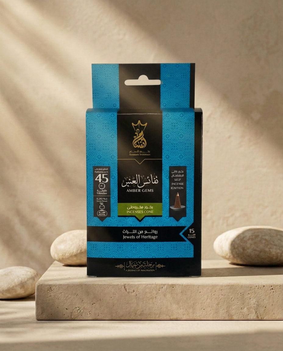 ANSAAM AMBER GEMS Incenses Cones