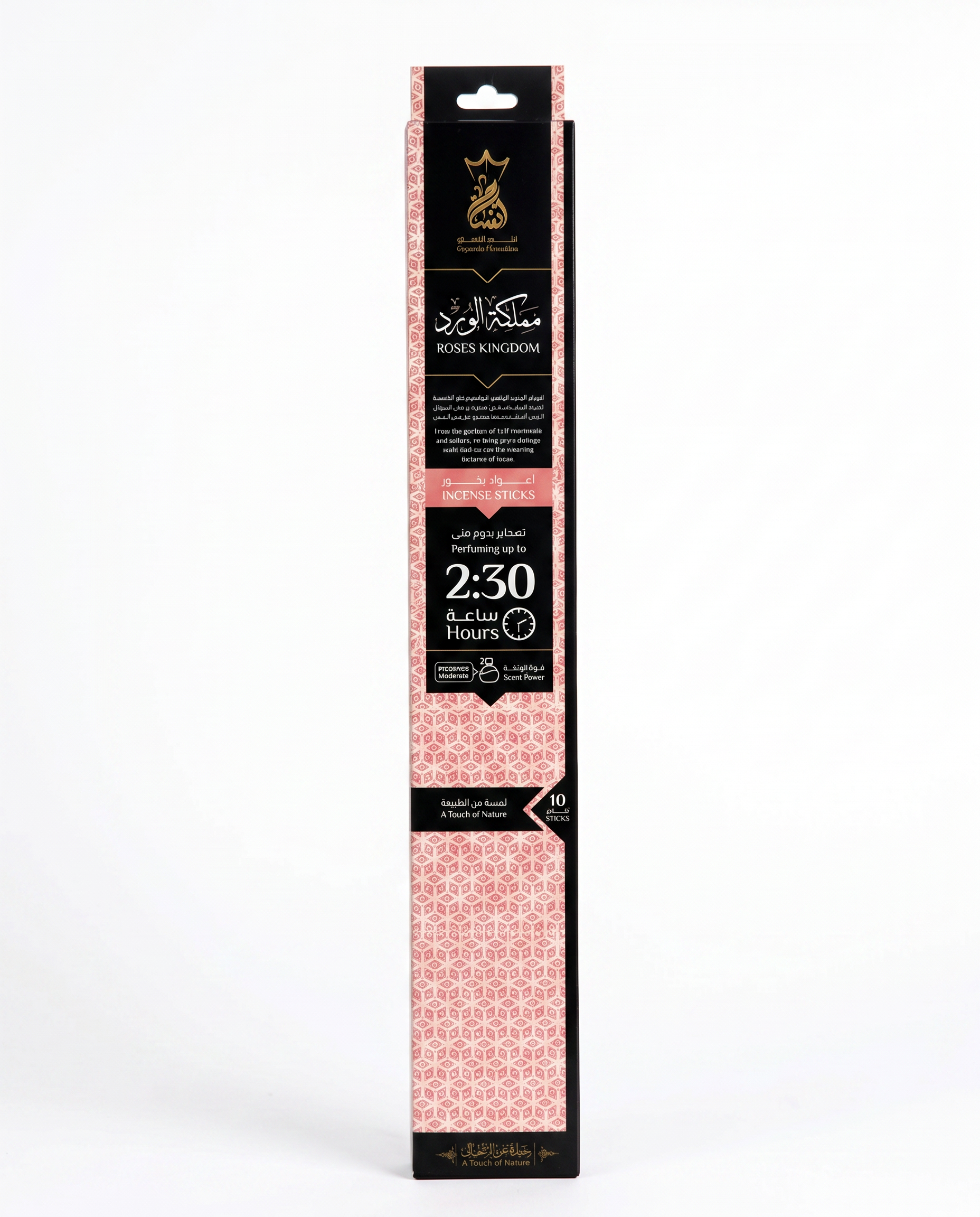 ANSAAM ROSES KINGDOM INCENSE STICKS