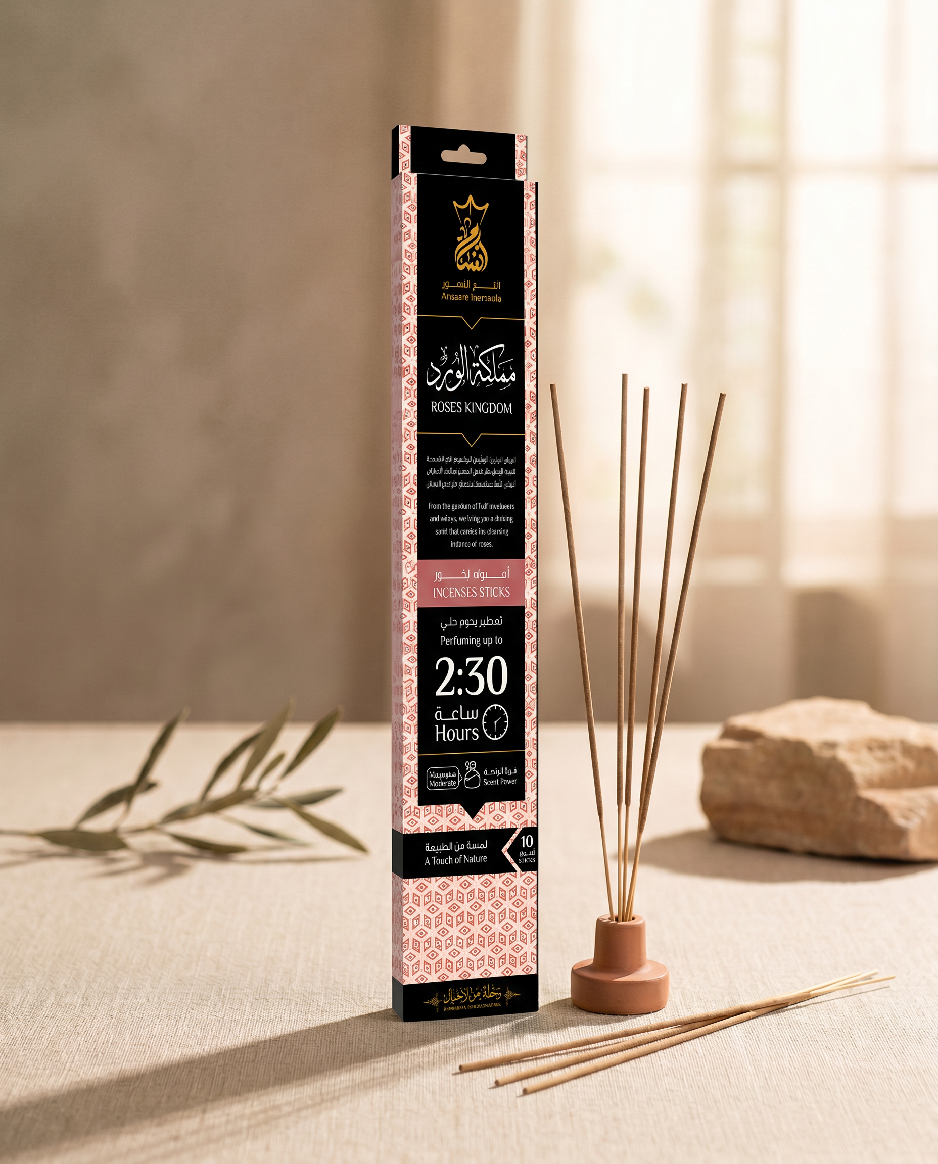 ANSAAM ROSES KINGDOM INCENSE STICKS