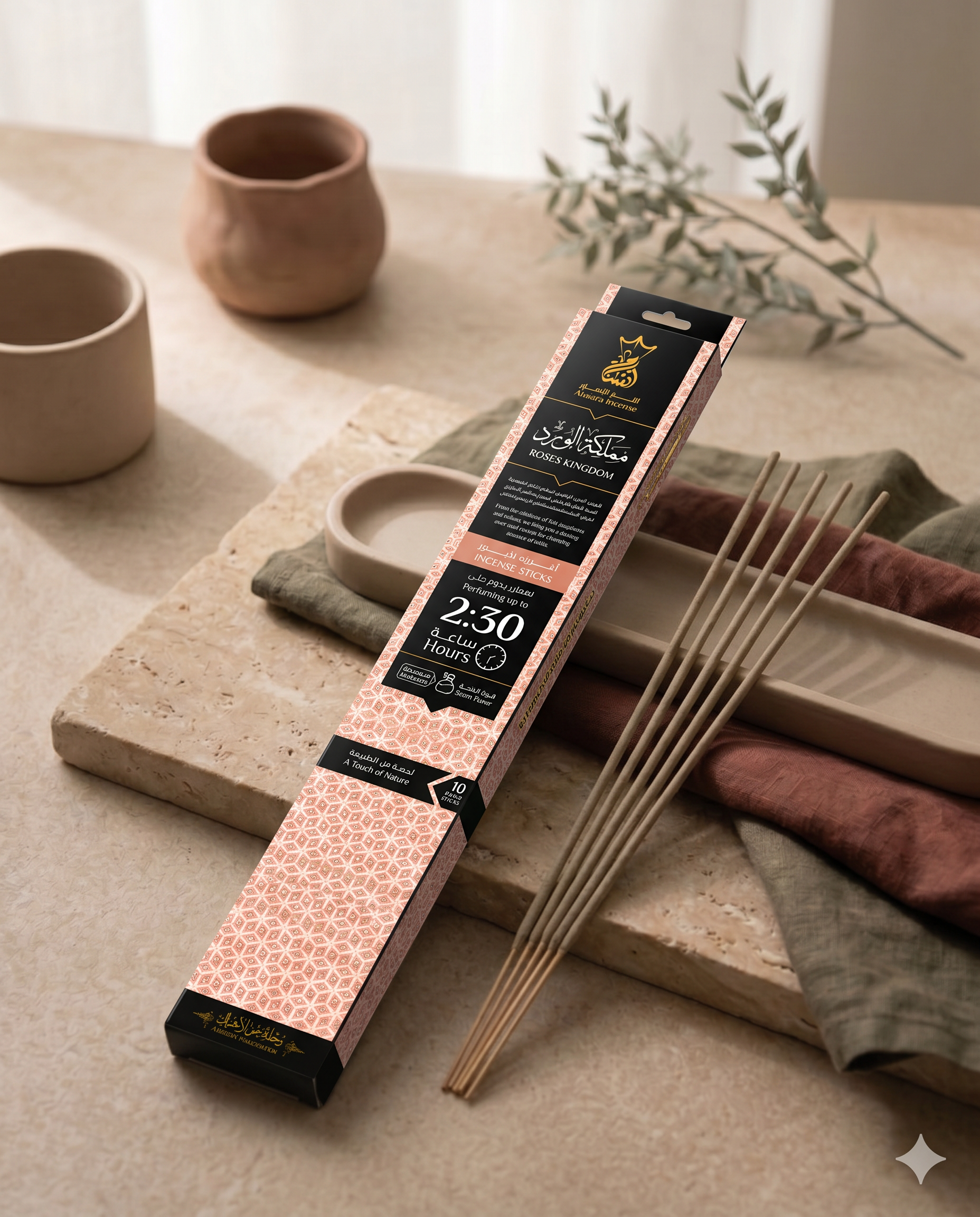 ANSAAM ROSES KINGDOM INCENSE STICKS